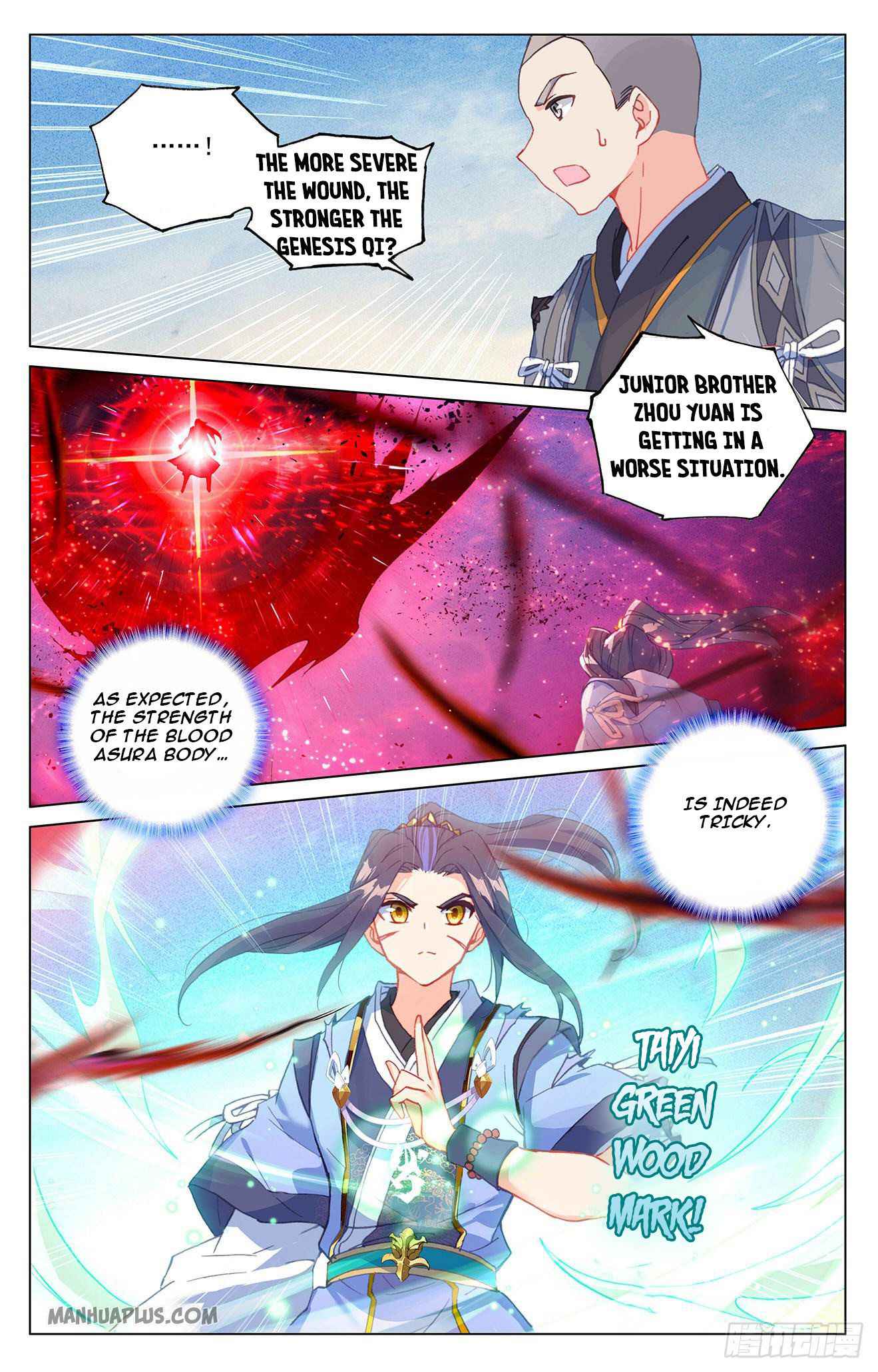 Yuan Zun Chapter 329