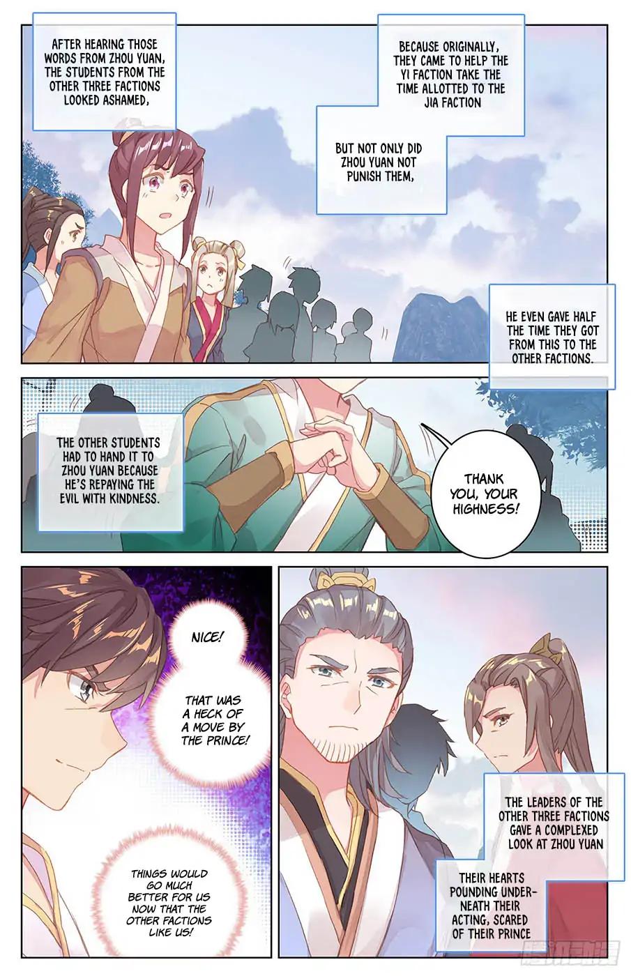 Yuan Zun Chapter 33.5