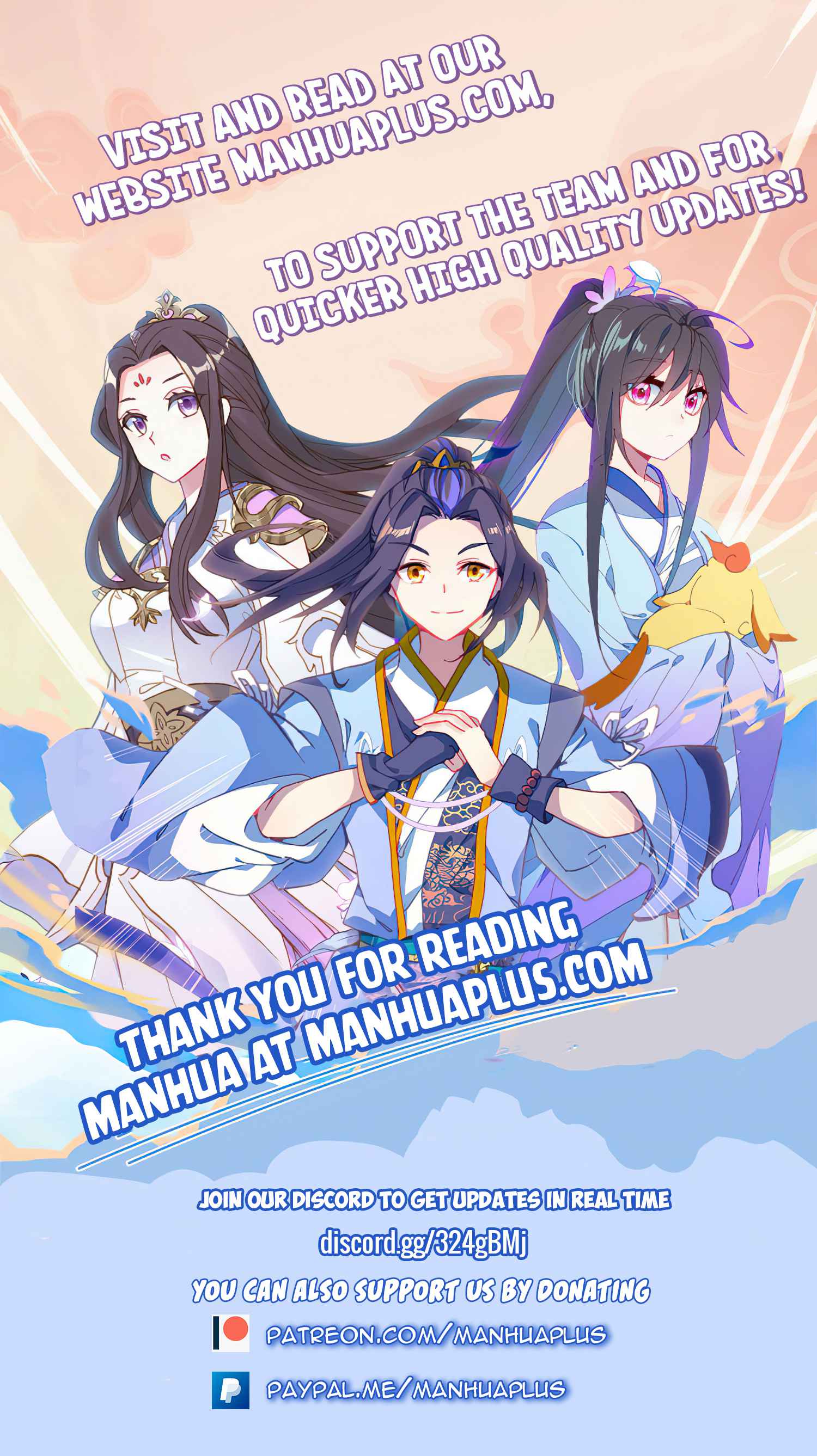 Yuan Zun Chapter 331