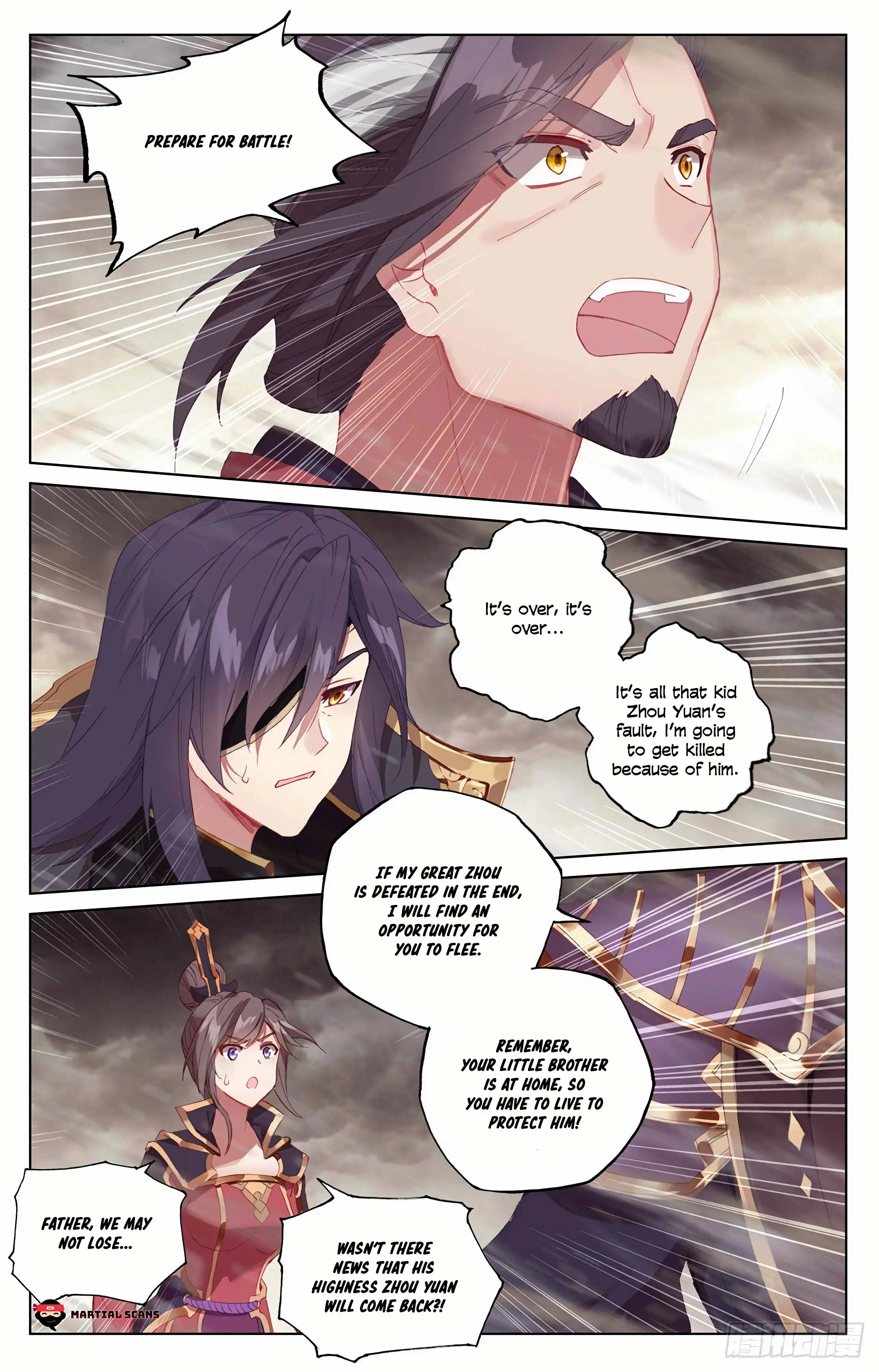 Yuan Zun Chapter 332.5