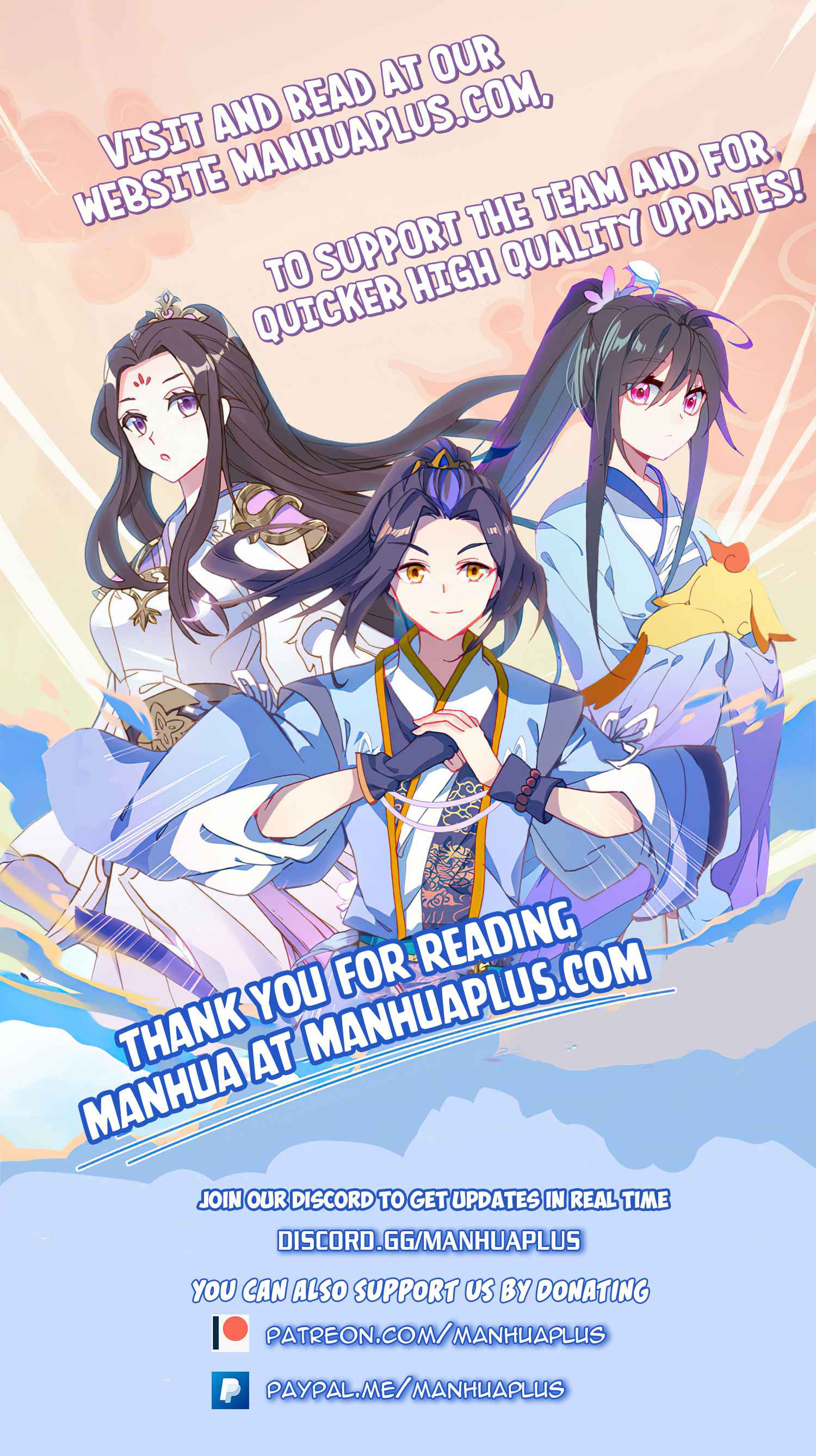 Yuan Zun Chapter 332