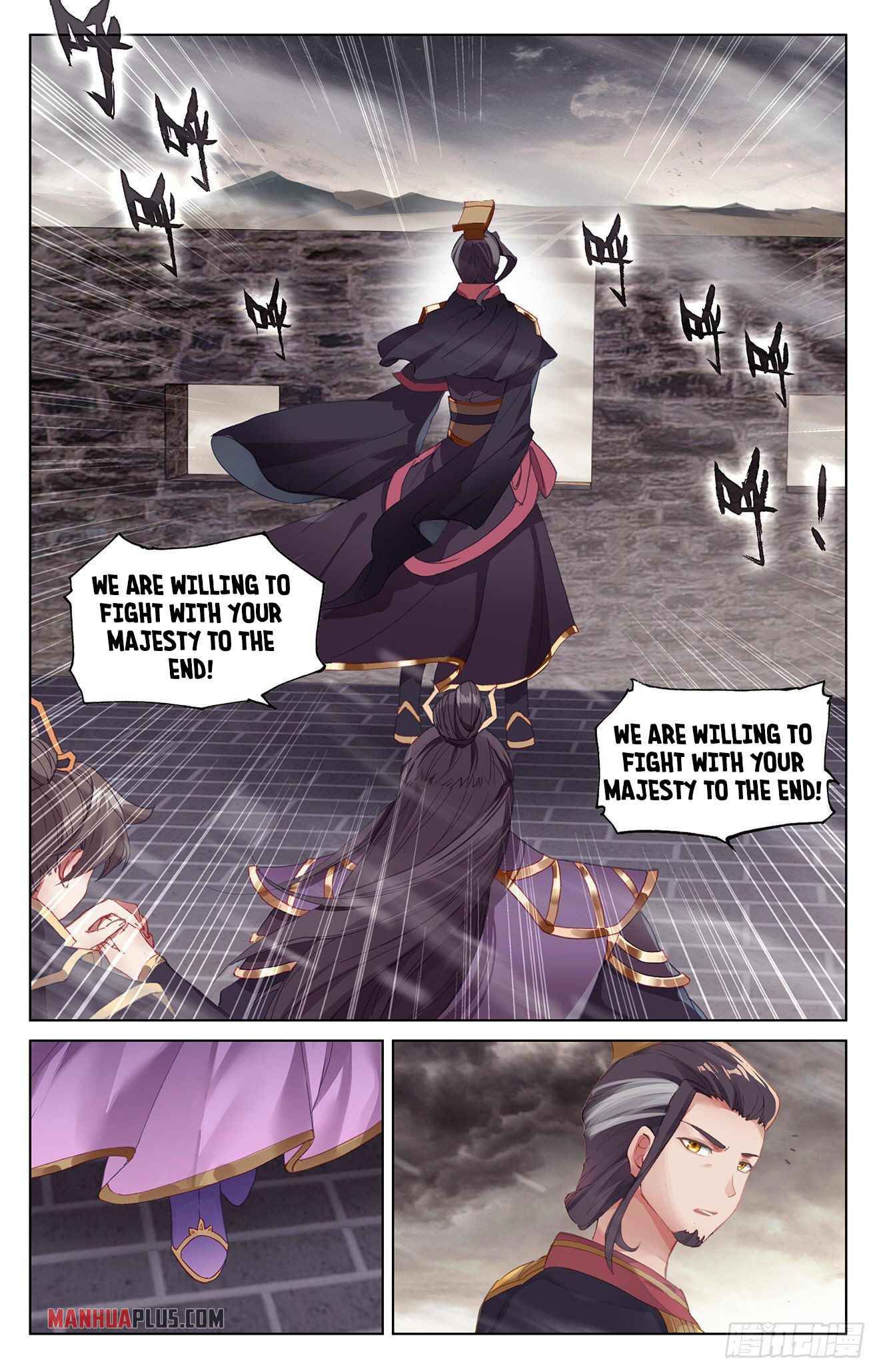 Yuan Zun Chapter 332