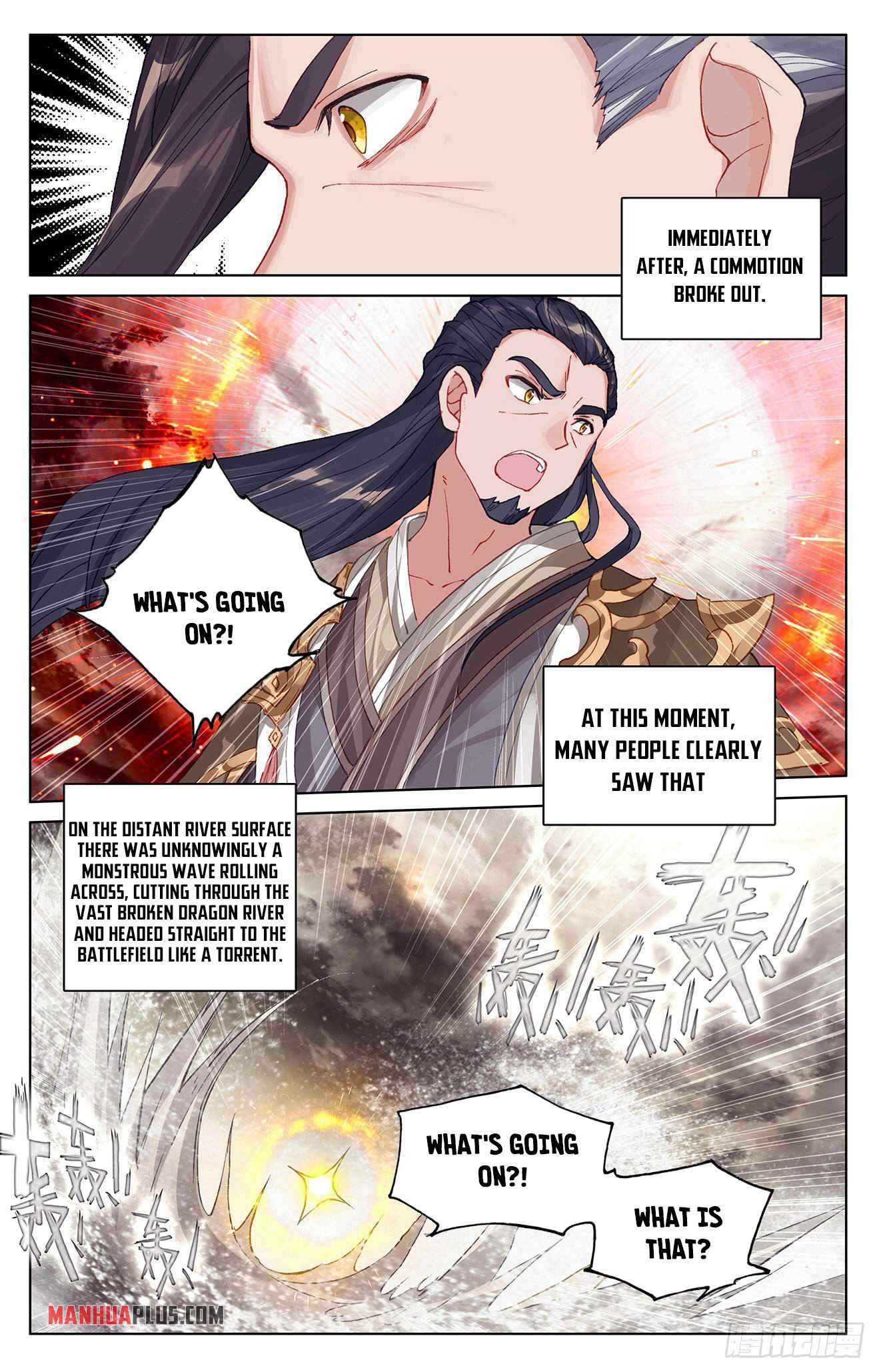 Yuan Zun Chapter 333.6