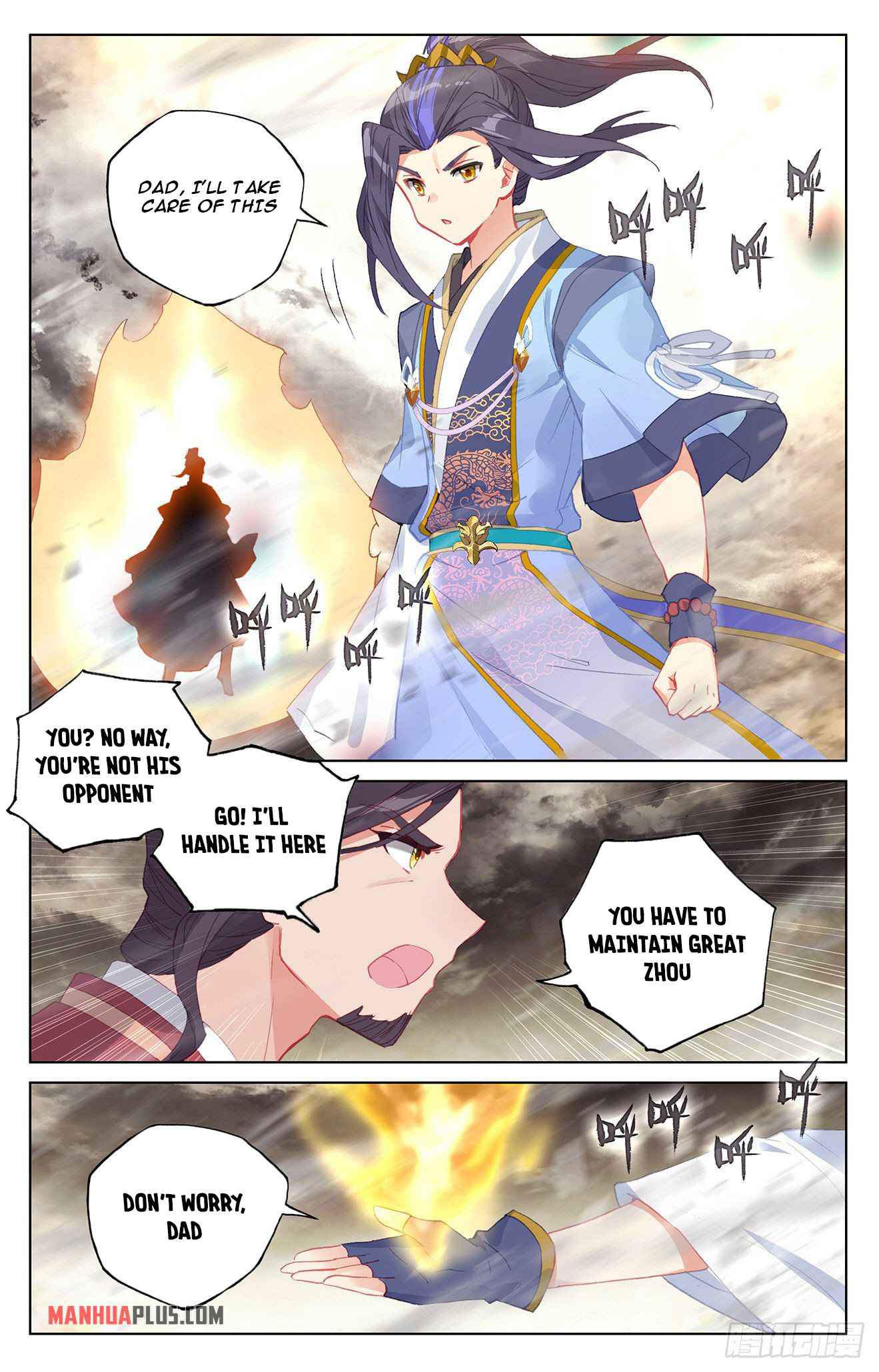 Yuan Zun Chapter 333.6