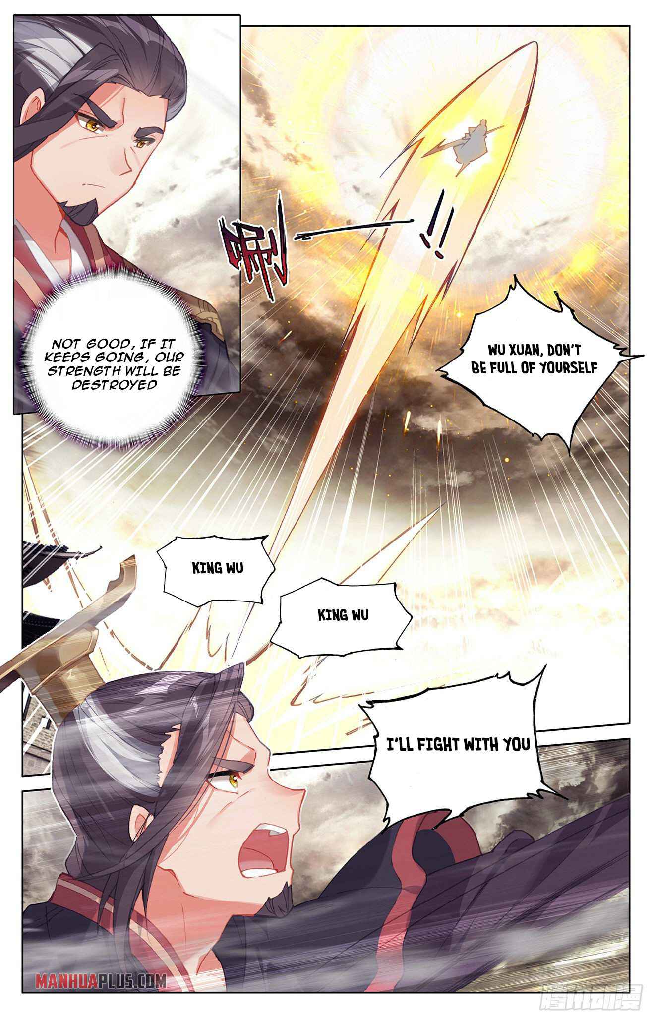 Yuan Zun Chapter 333