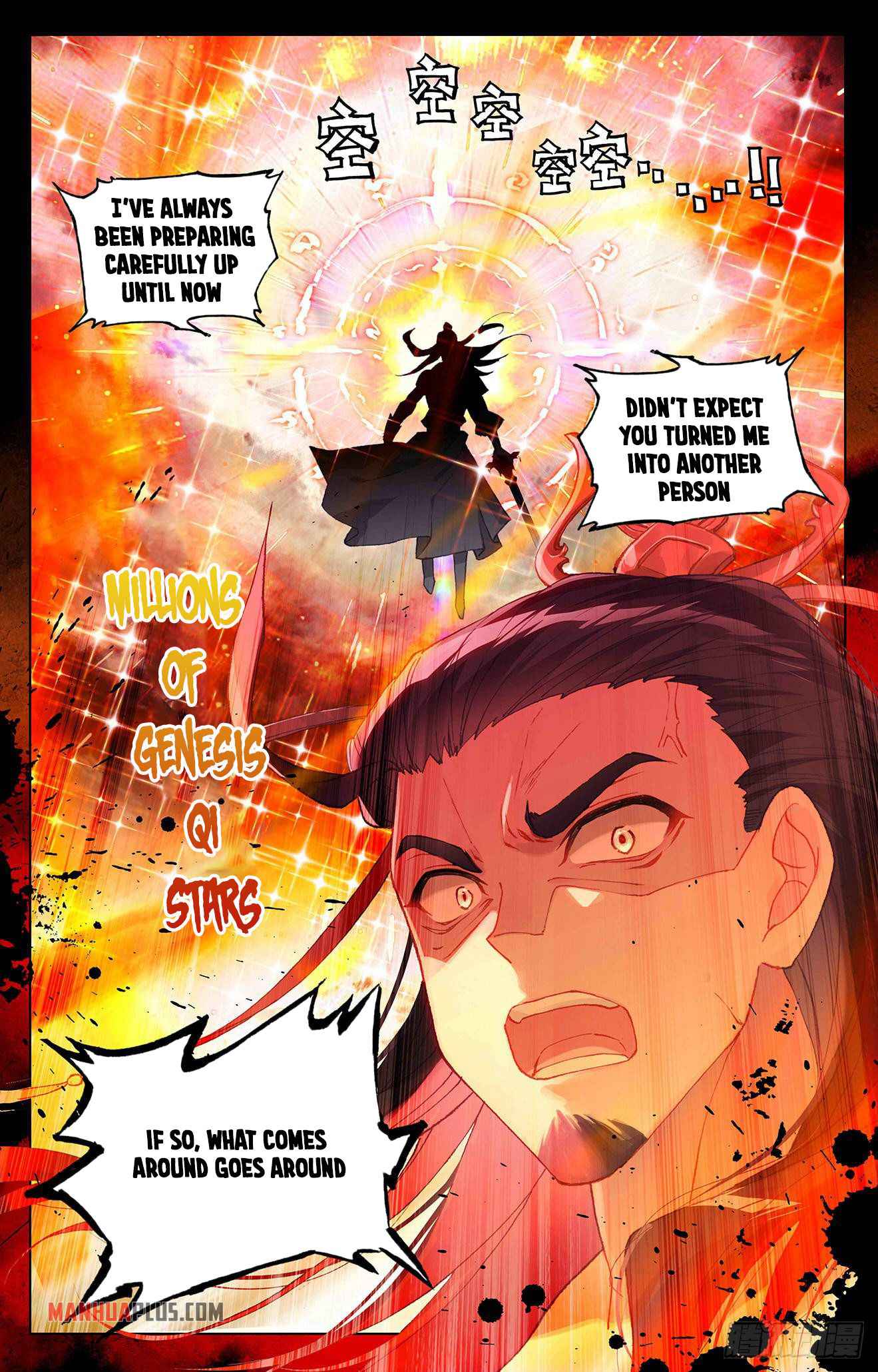 Yuan Zun Chapter 334.5