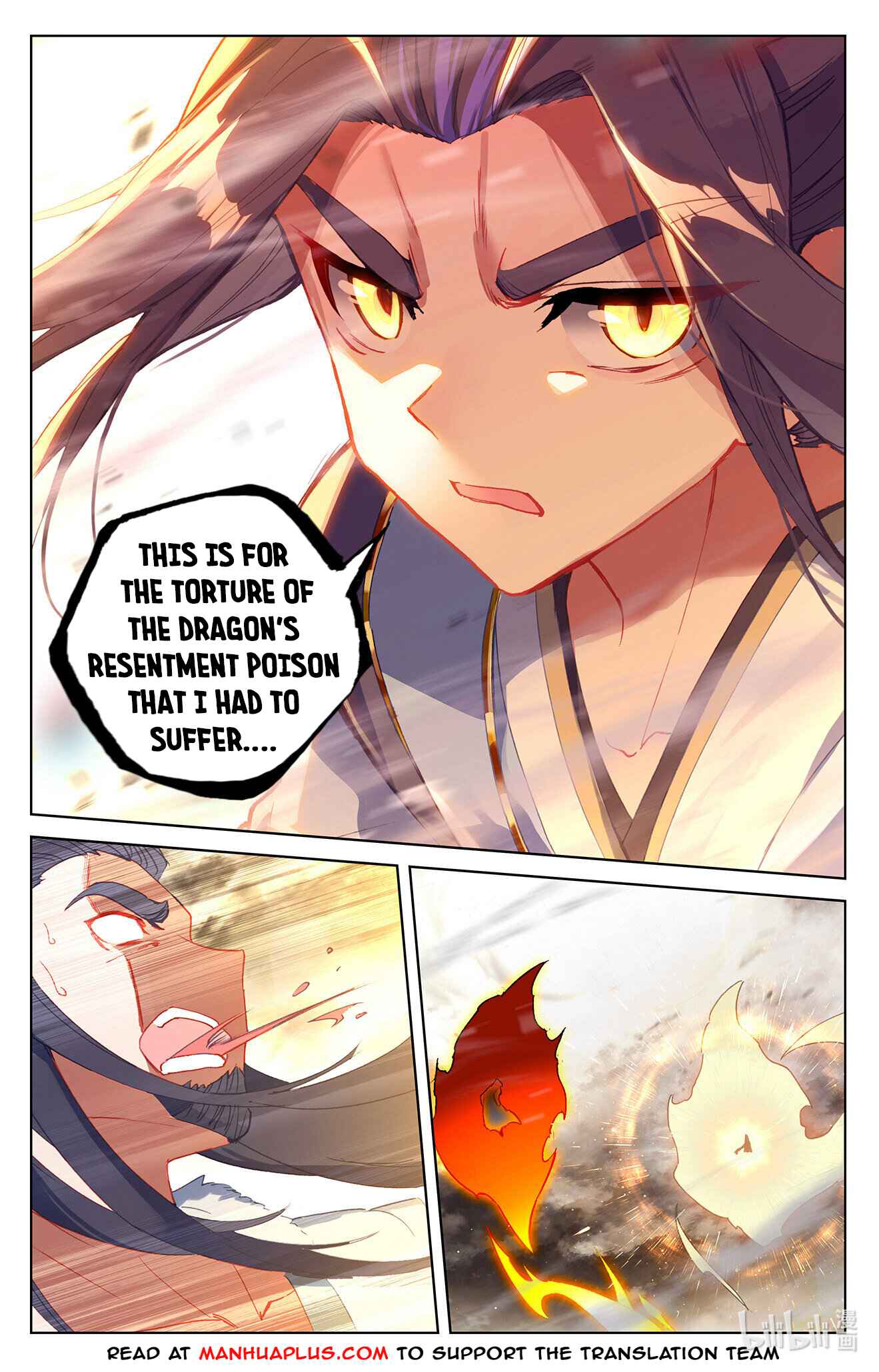 Yuan Zun Chapter 335.5