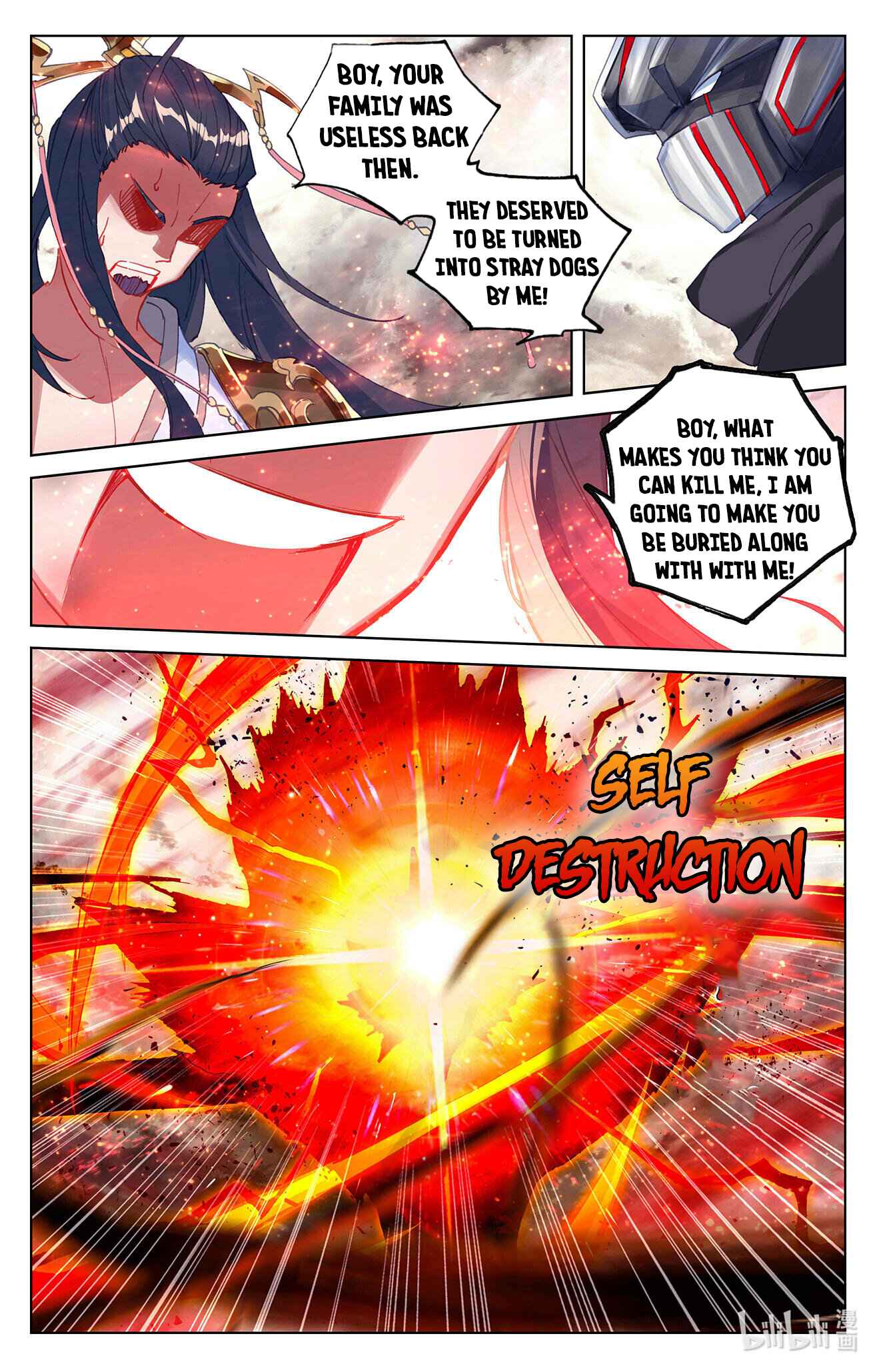 Yuan Zun Chapter 335.5