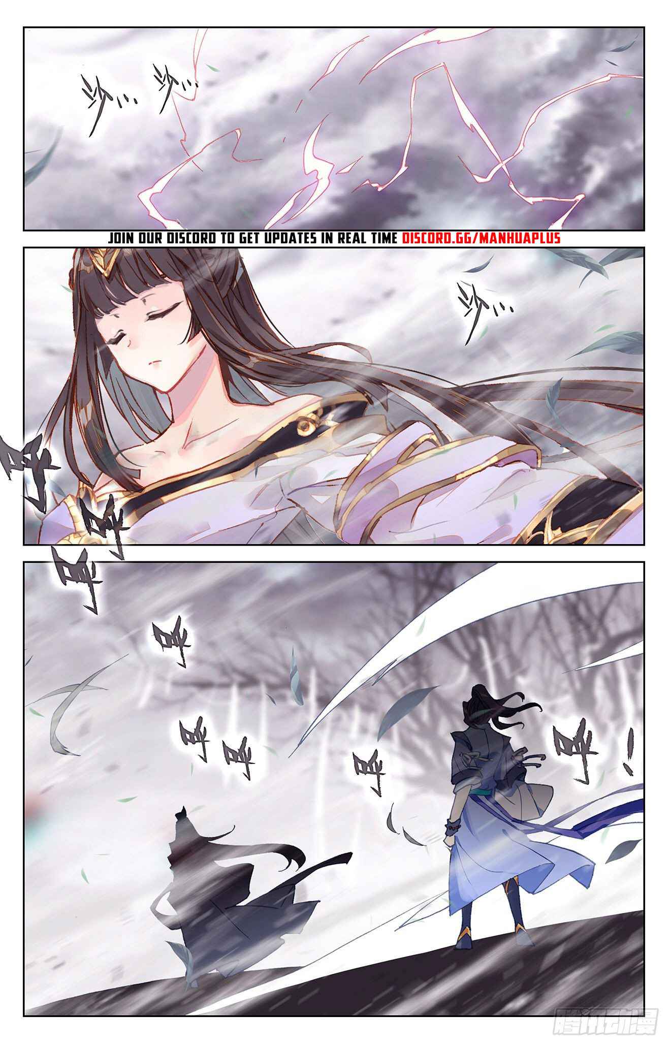 Yuan Zun Chapter 336.5