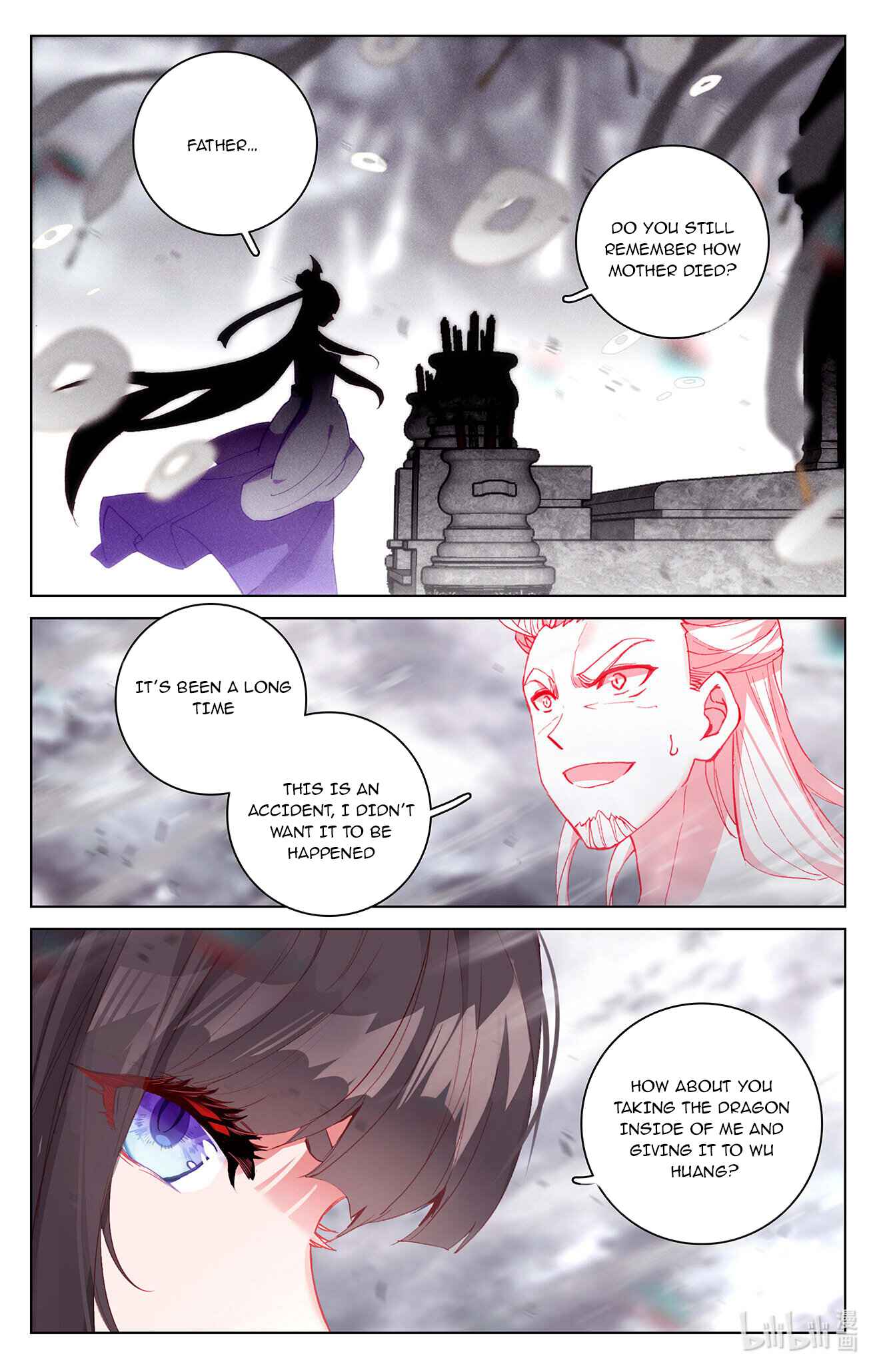 Yuan Zun Chapter 336