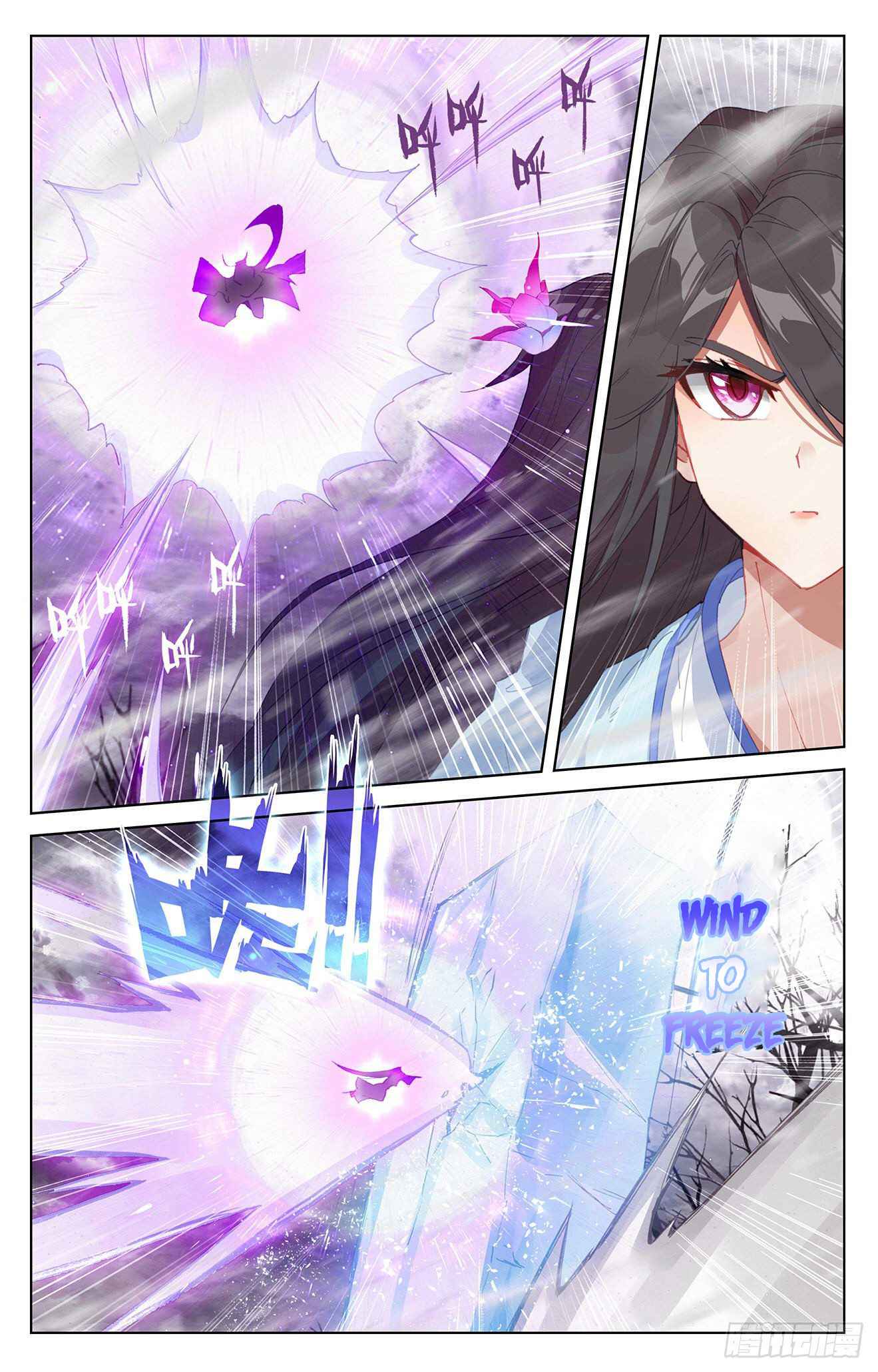 Yuan Zun Chapter 337.5