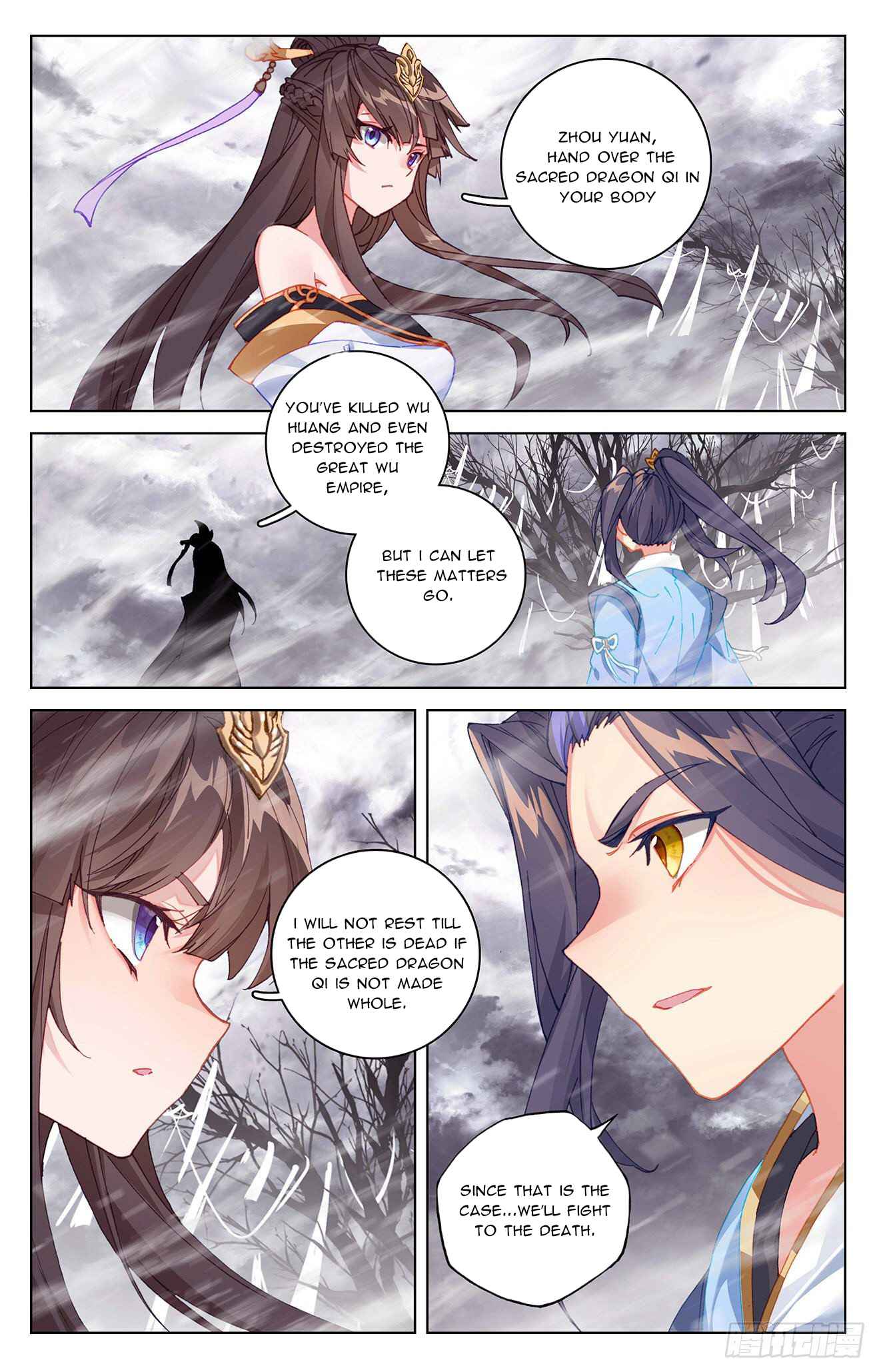 Yuan Zun Chapter 337