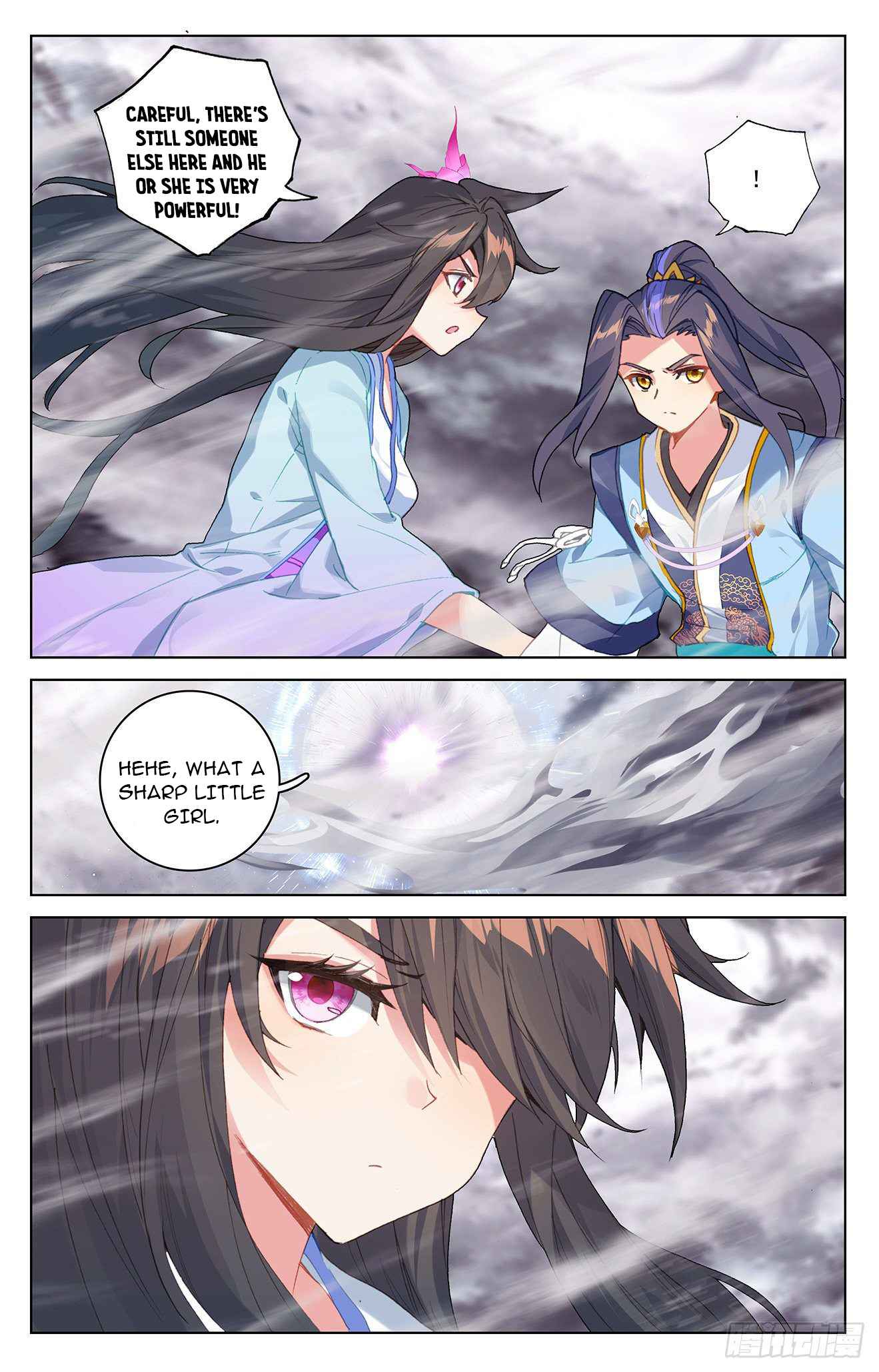 Yuan Zun Chapter 338.5