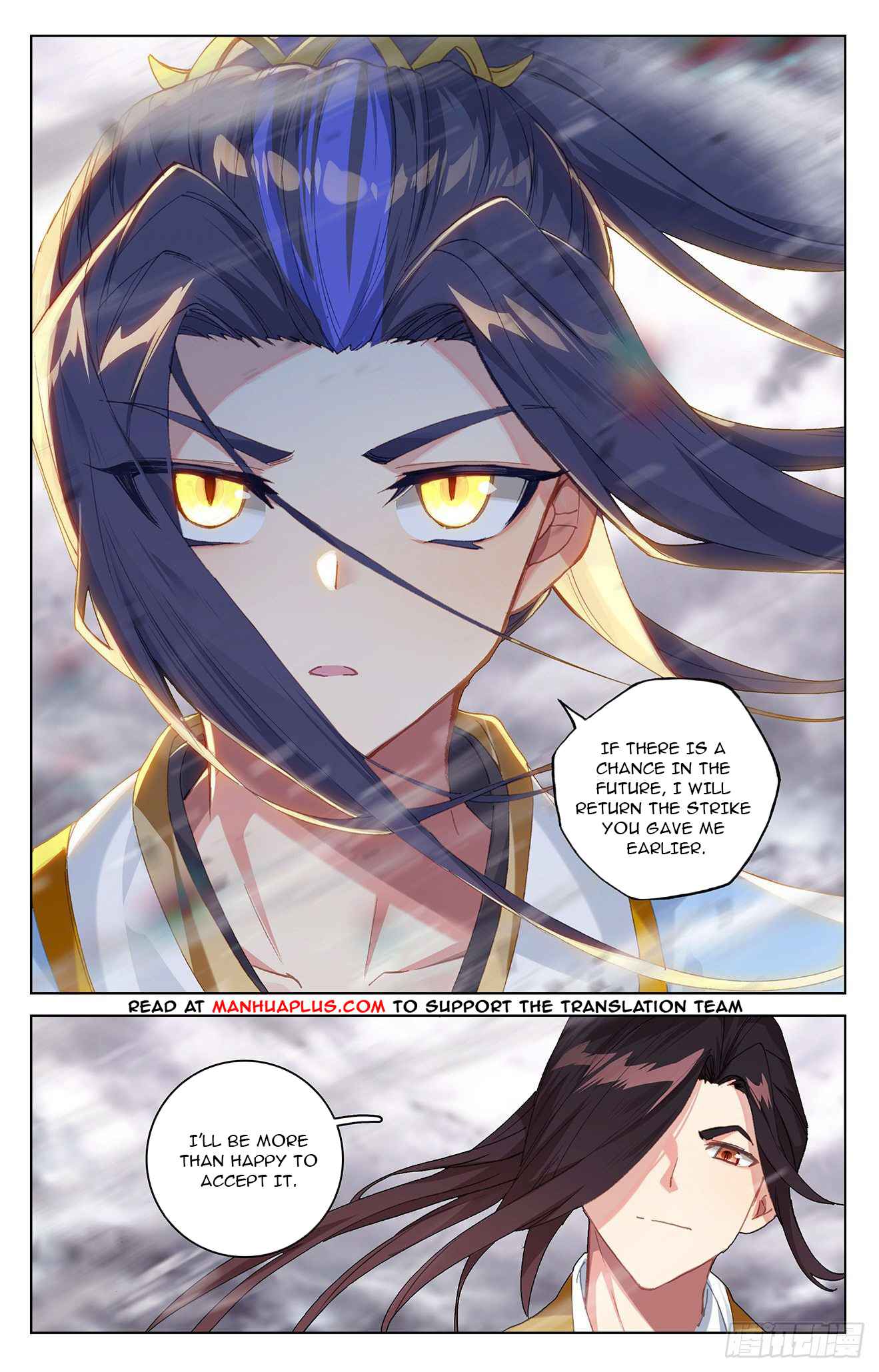 Yuan Zun Chapter 338.5