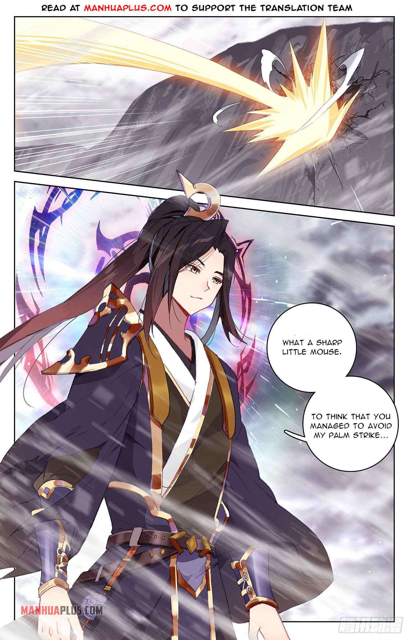 Yuan Zun Chapter 338