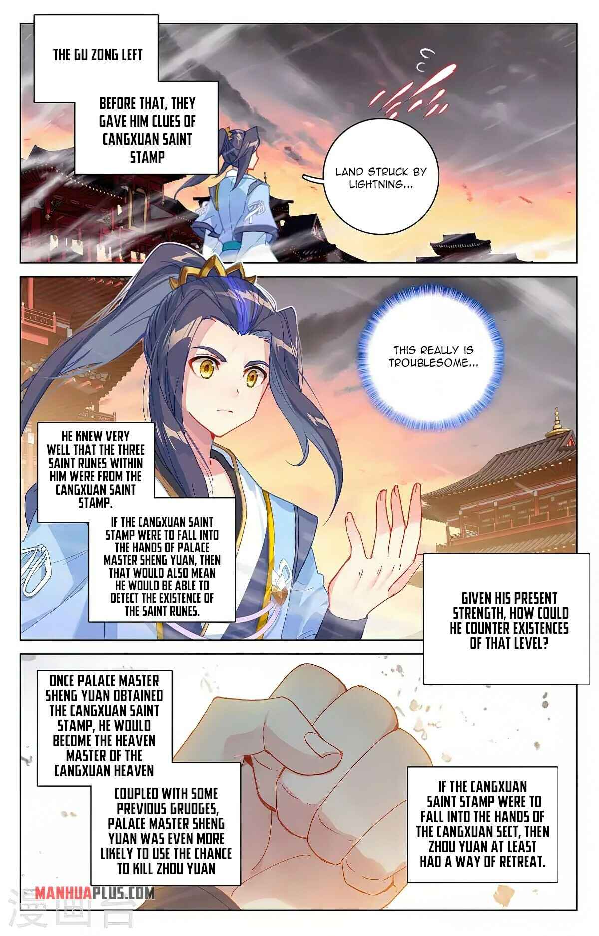 Yuan Zun Chapter 340.5