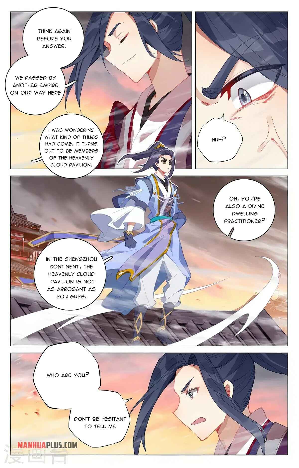 Yuan Zun Chapter 340