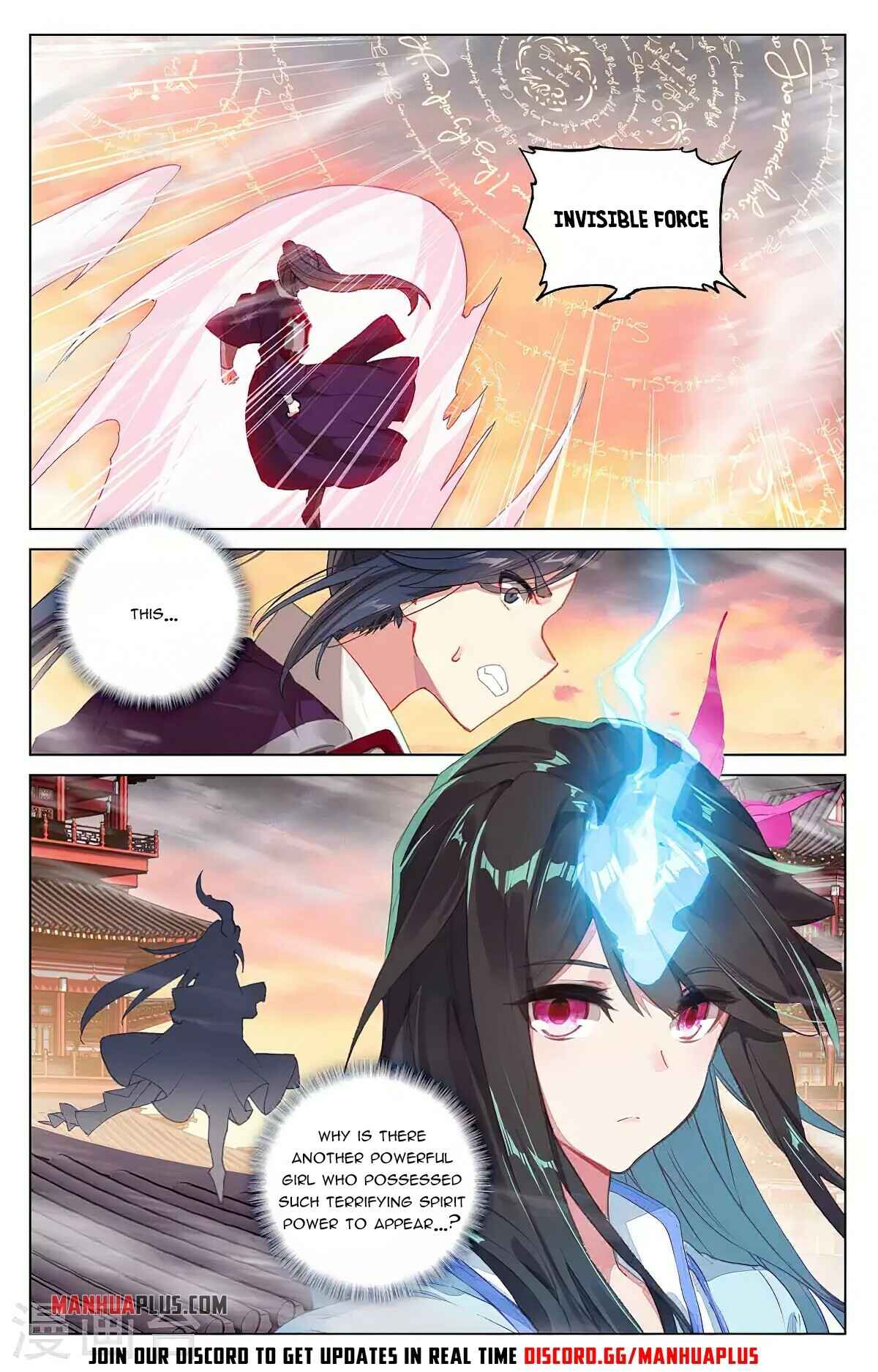 Yuan Zun Chapter 340