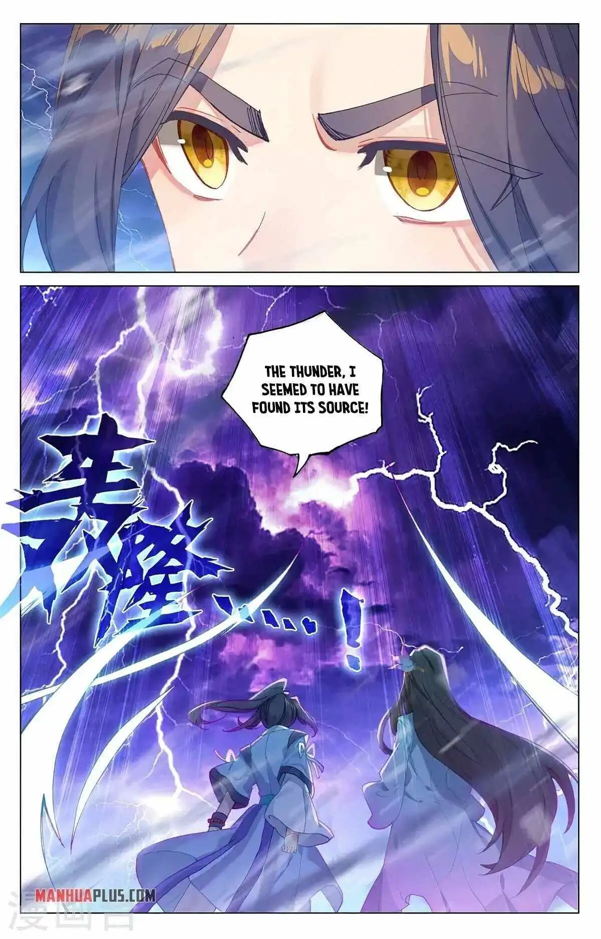 Yuan Zun Chapter 341.5