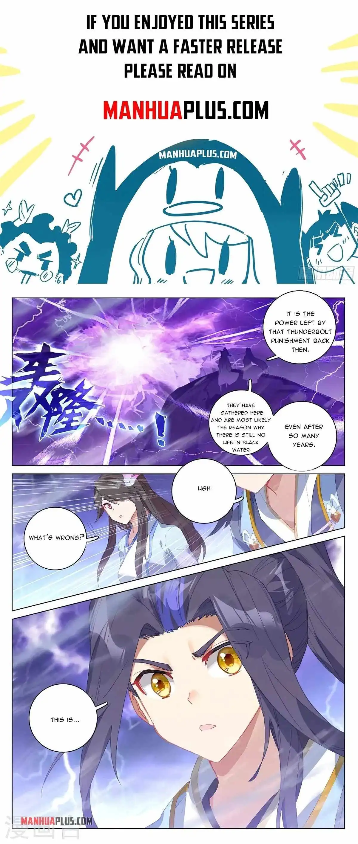 Yuan Zun Chapter 342