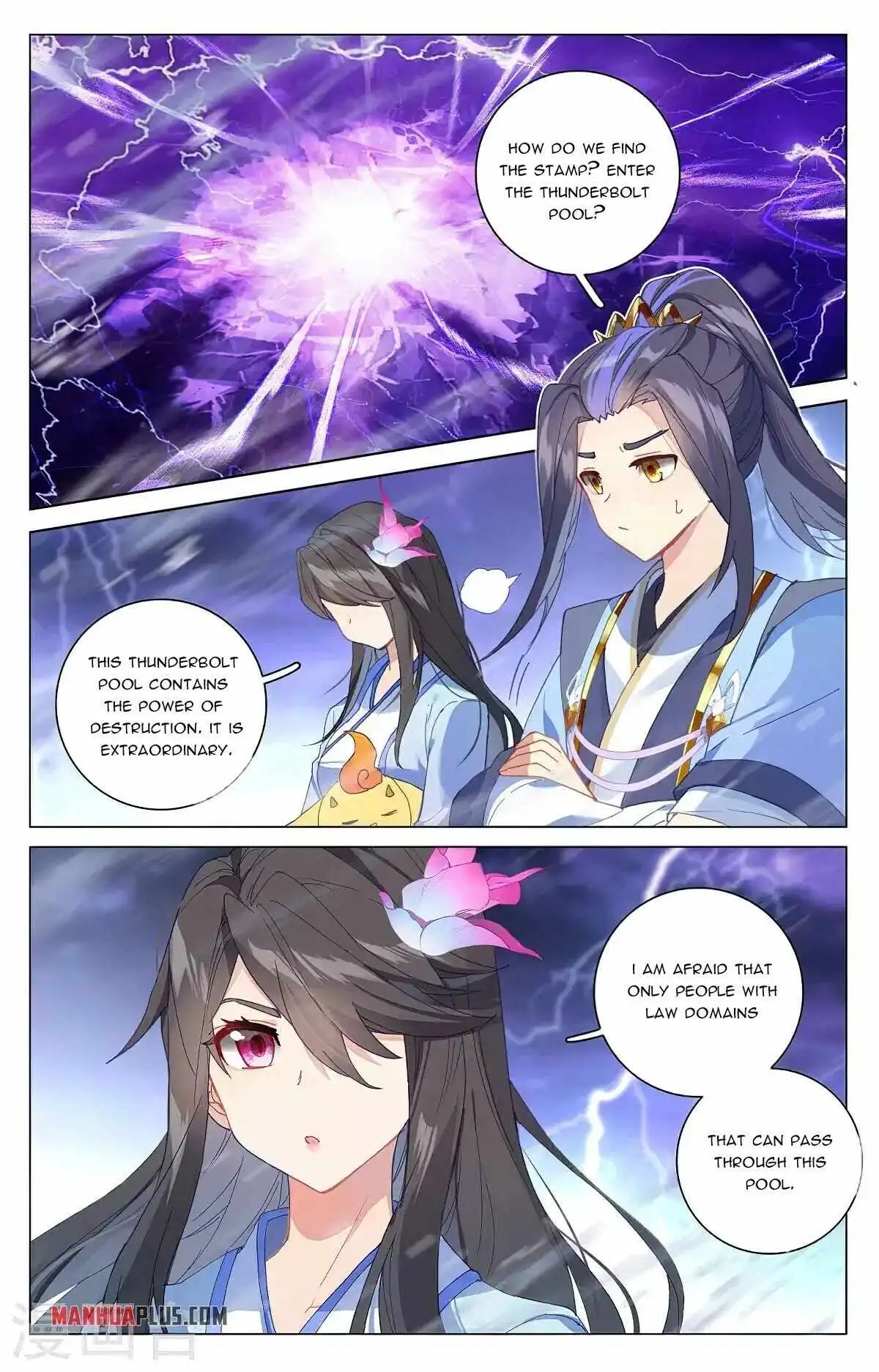 Yuan Zun Chapter 342