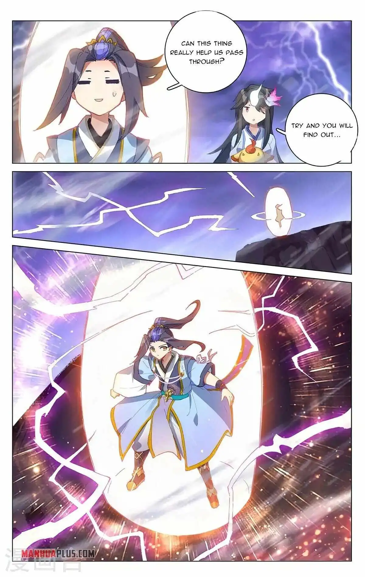 Yuan Zun Chapter 342