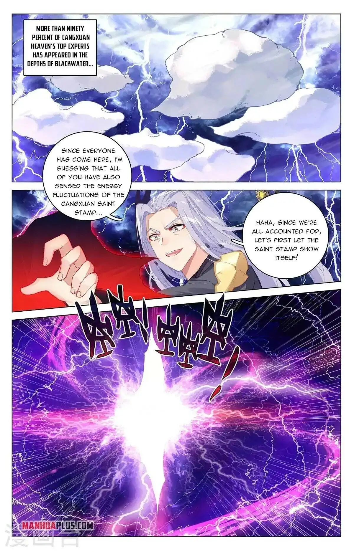 Yuan Zun Chapter 343.5