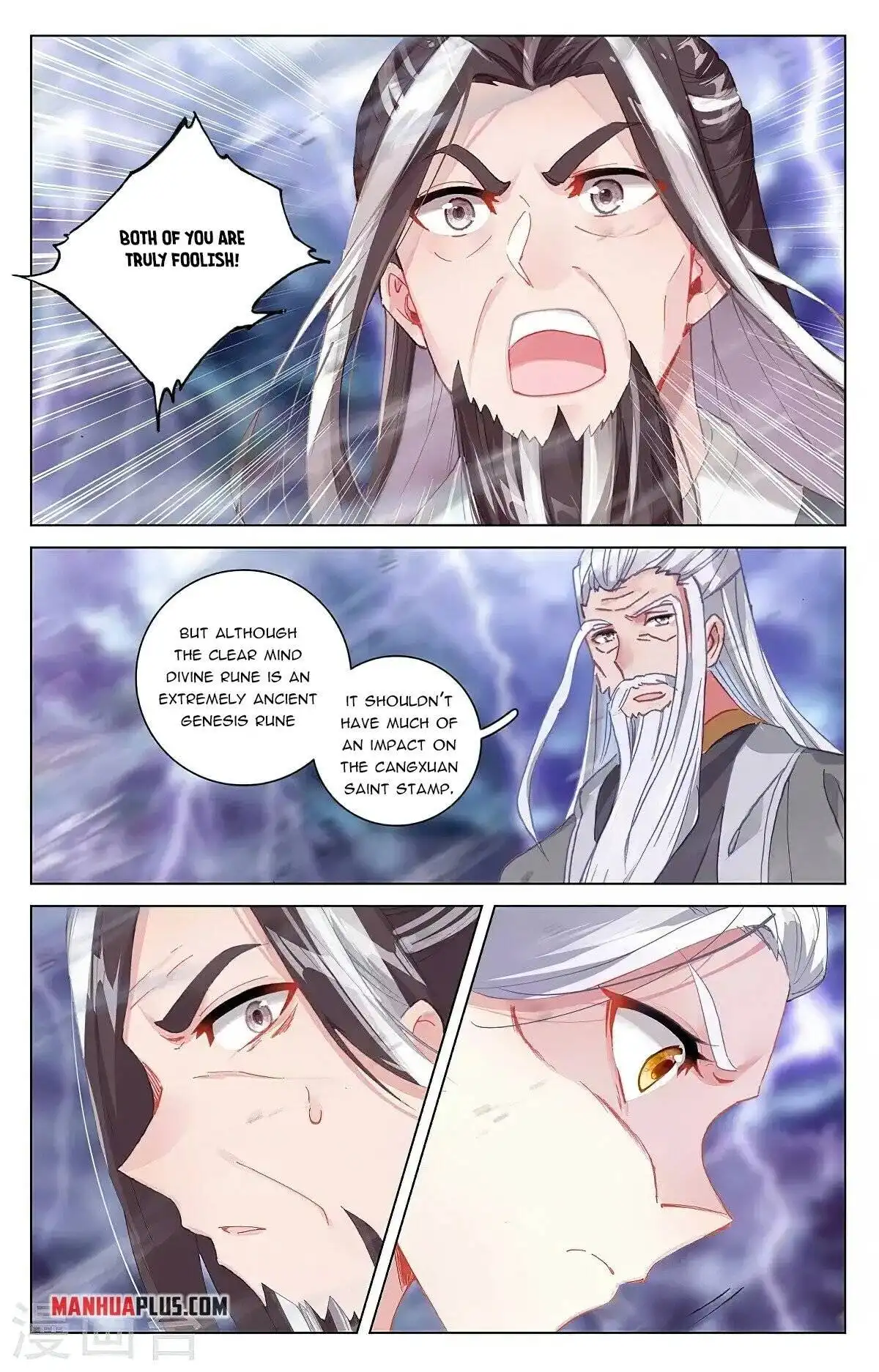 Yuan Zun Chapter 344.5