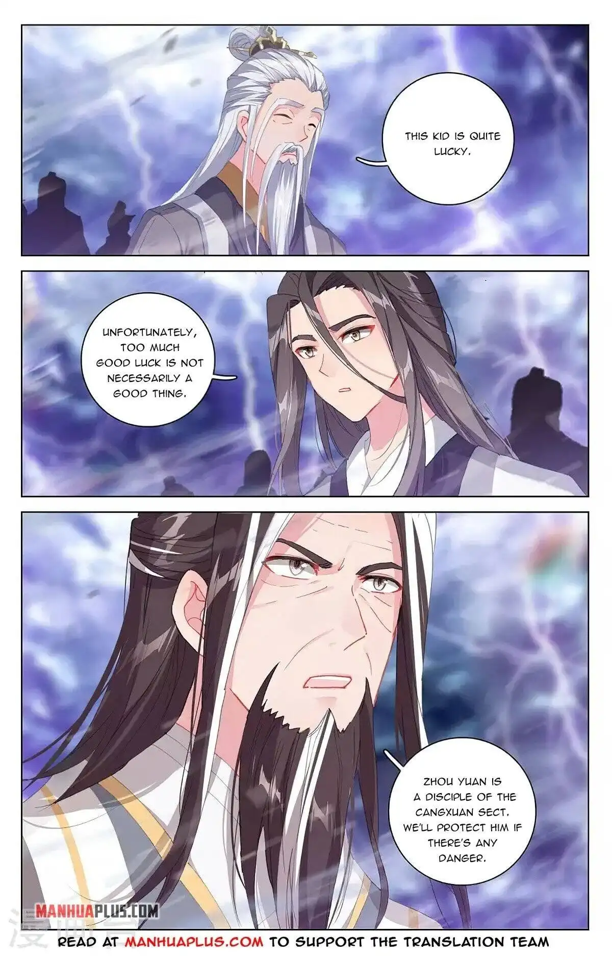 Yuan Zun Chapter 344