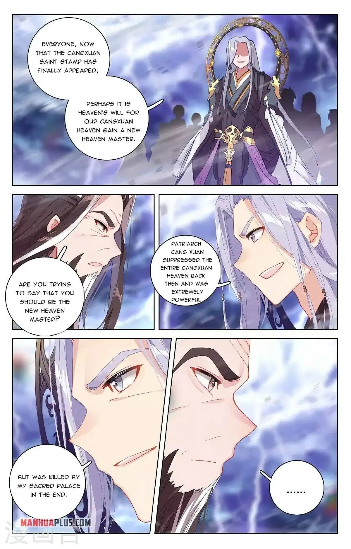 Yuan Zun Chapter 344