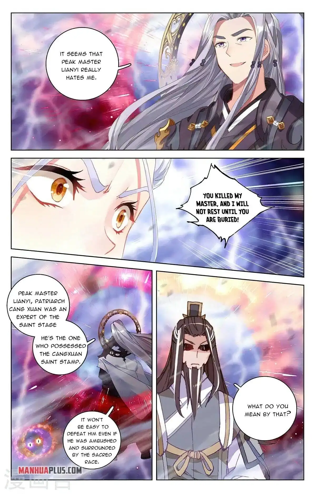 Yuan Zun Chapter 344