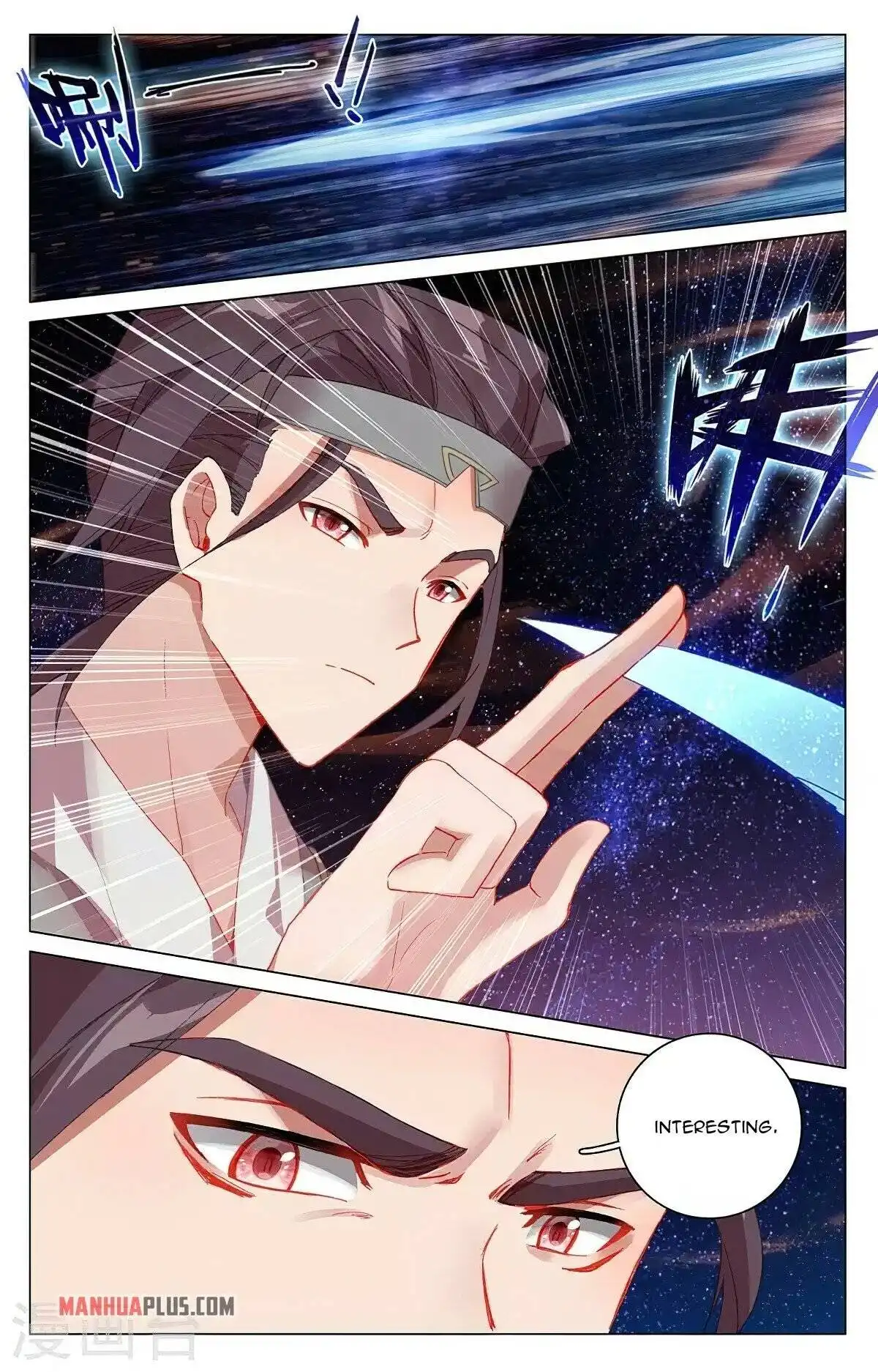 Yuan Zun Chapter 348.1