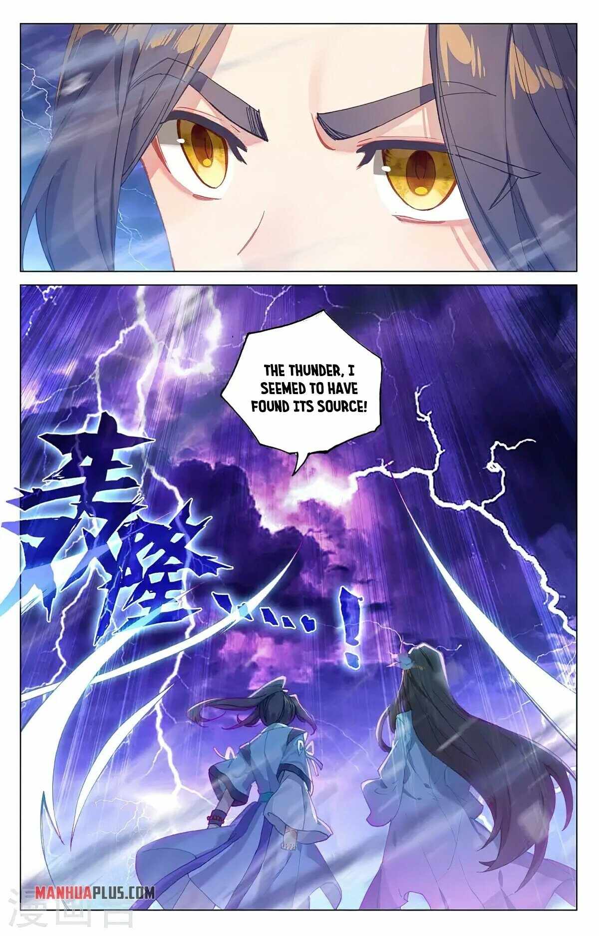 Yuan Zun Chapter 349.5