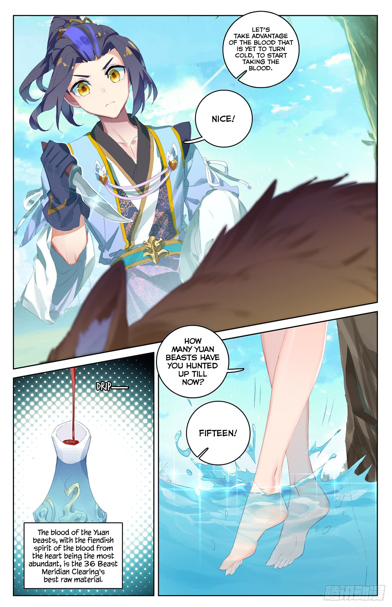 Yuan Zun Chapter 35