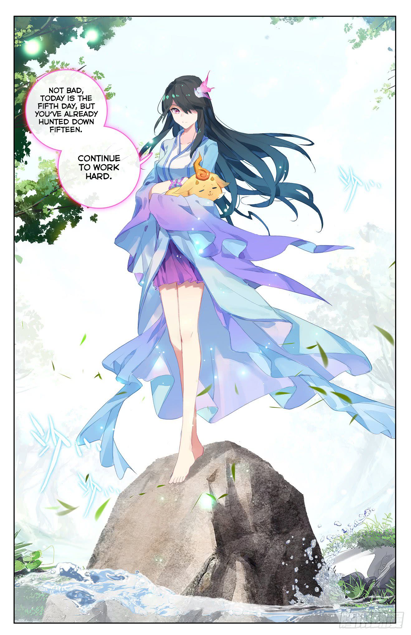 Yuan Zun Chapter 35