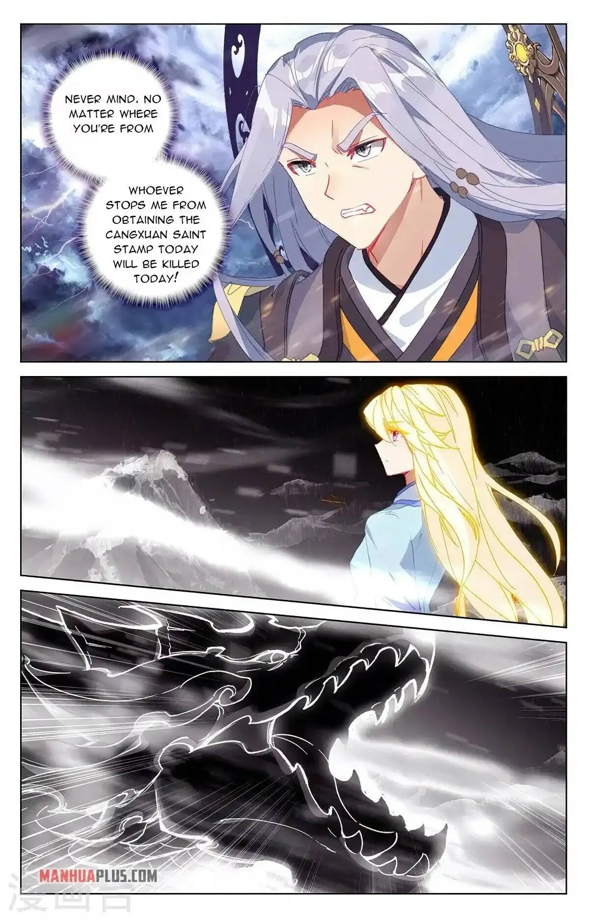 Yuan Zun Chapter 351.5