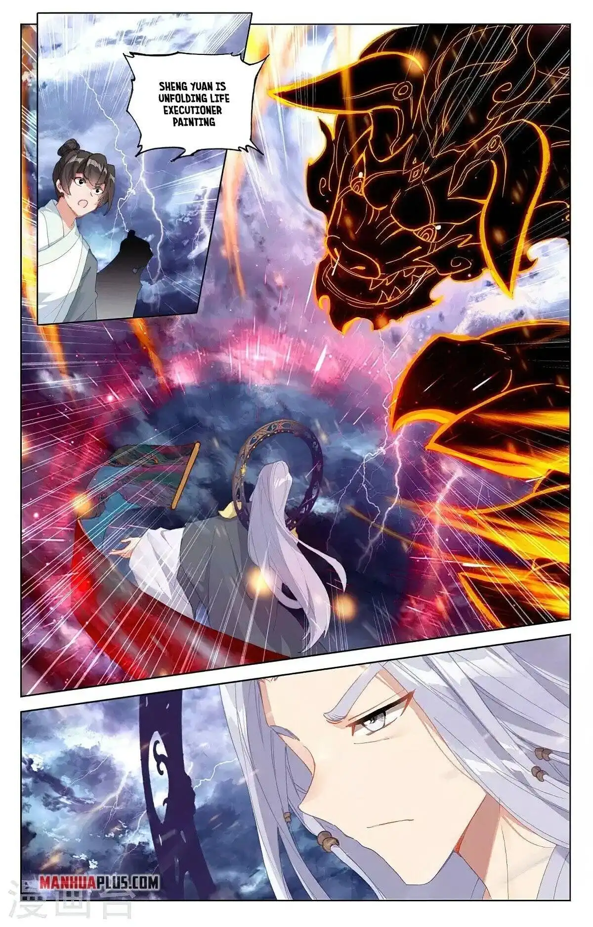 Yuan Zun Chapter 351