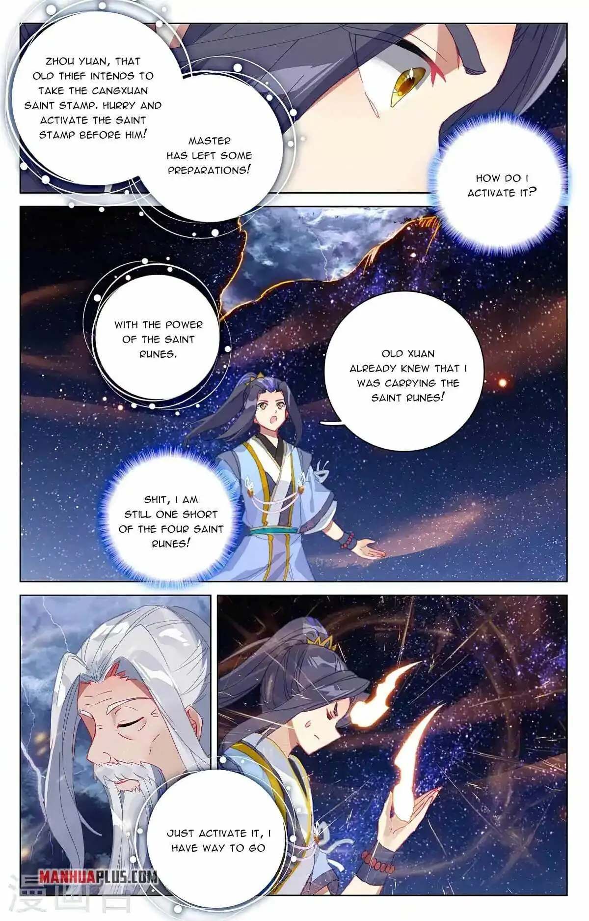 Yuan Zun Chapter 353