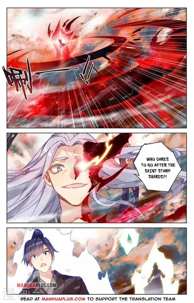 Yuan Zun Chapter 357.5