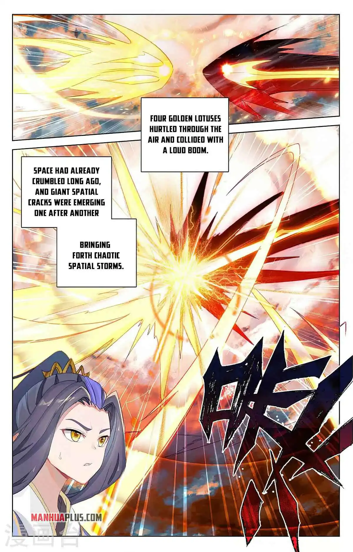 Yuan Zun Chapter 358.5