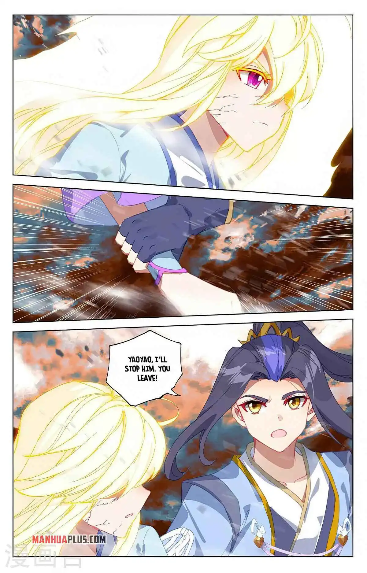 Yuan Zun Chapter 358