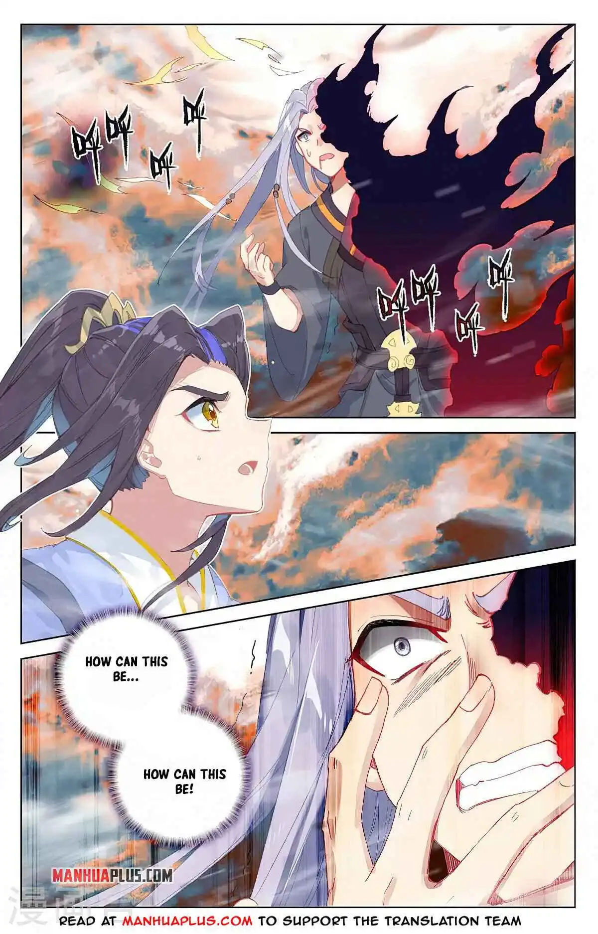 Yuan Zun Chapter 359