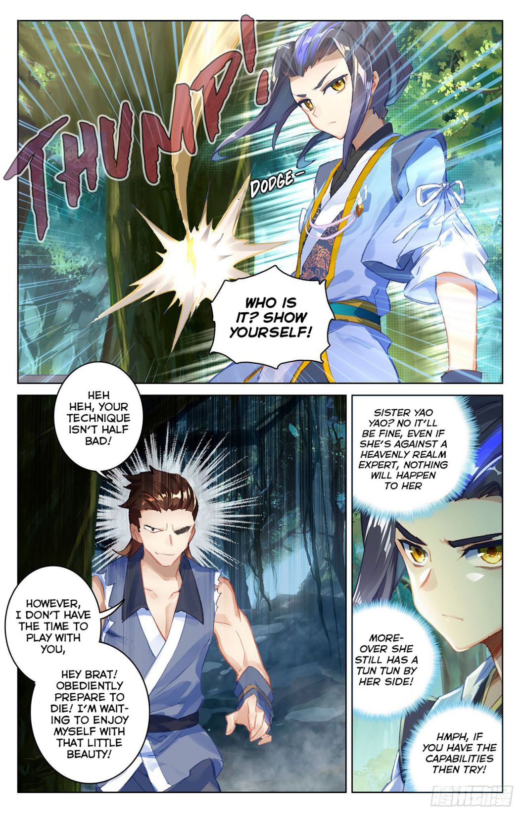 Yuan Zun Chapter 36