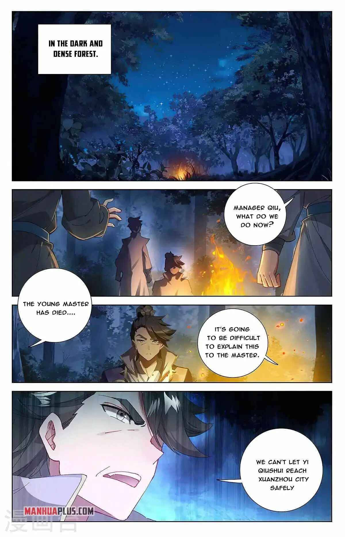 Yuan Zun Chapter 363.5