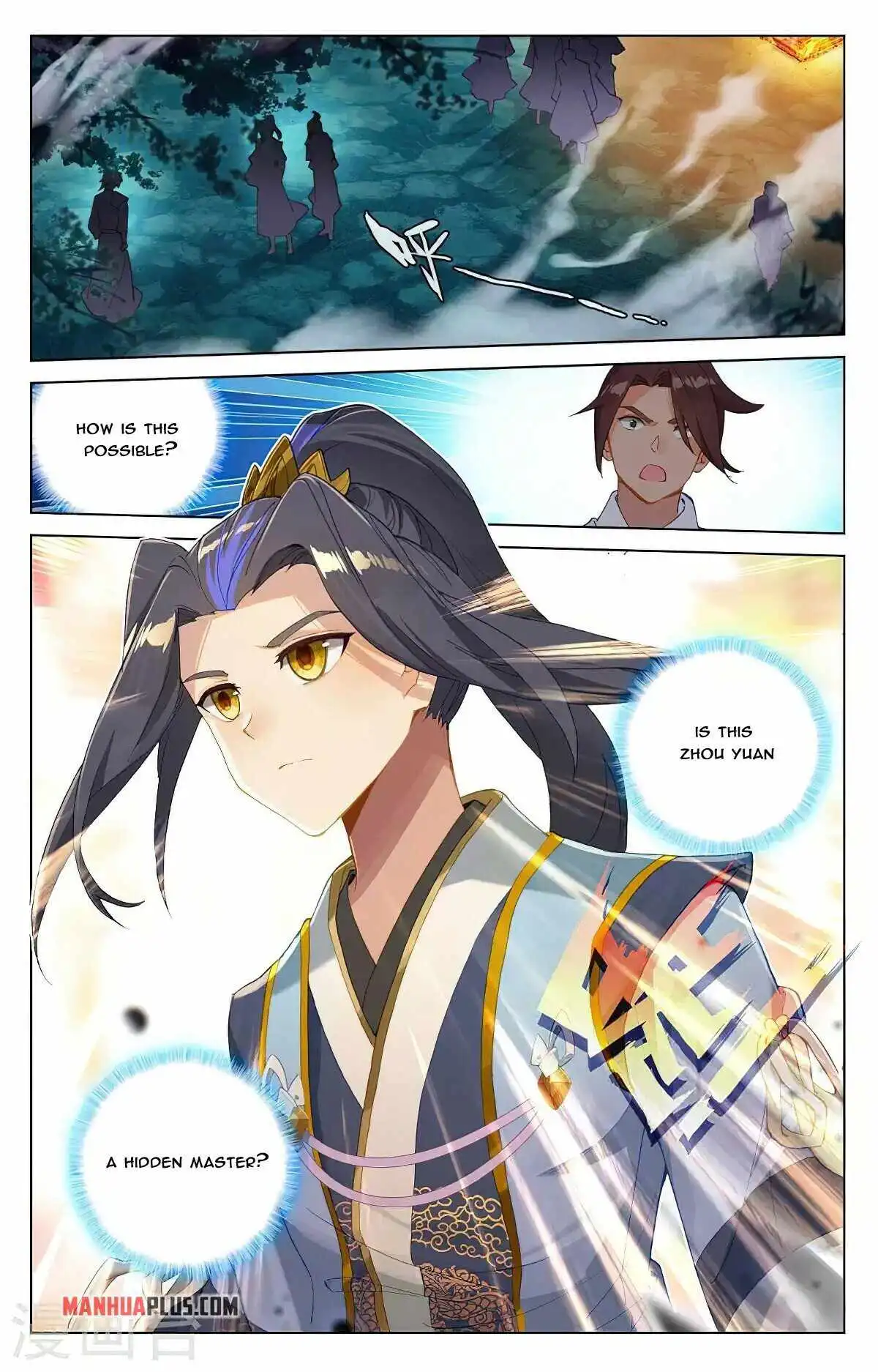 Yuan Zun Chapter 366