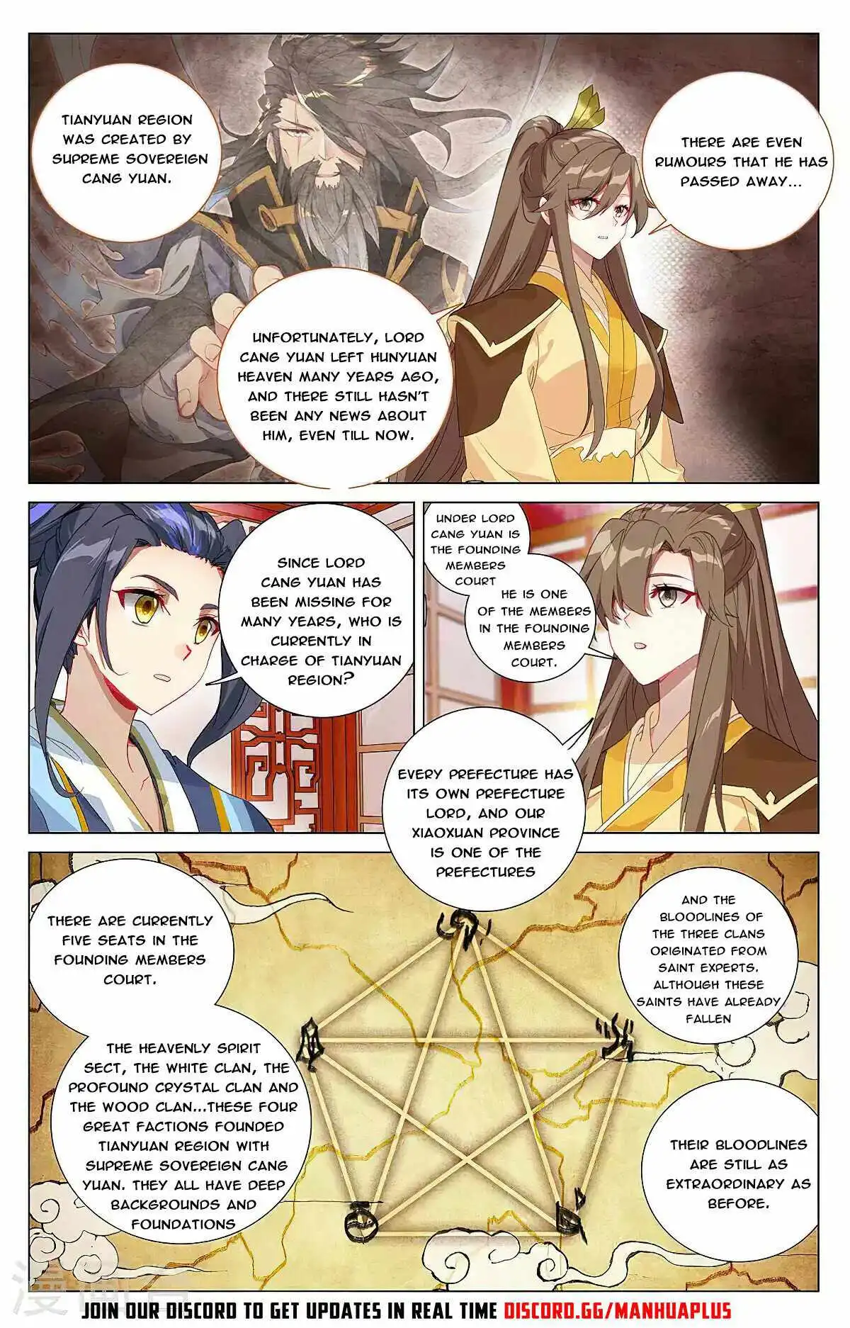 Yuan Zun Chapter 367