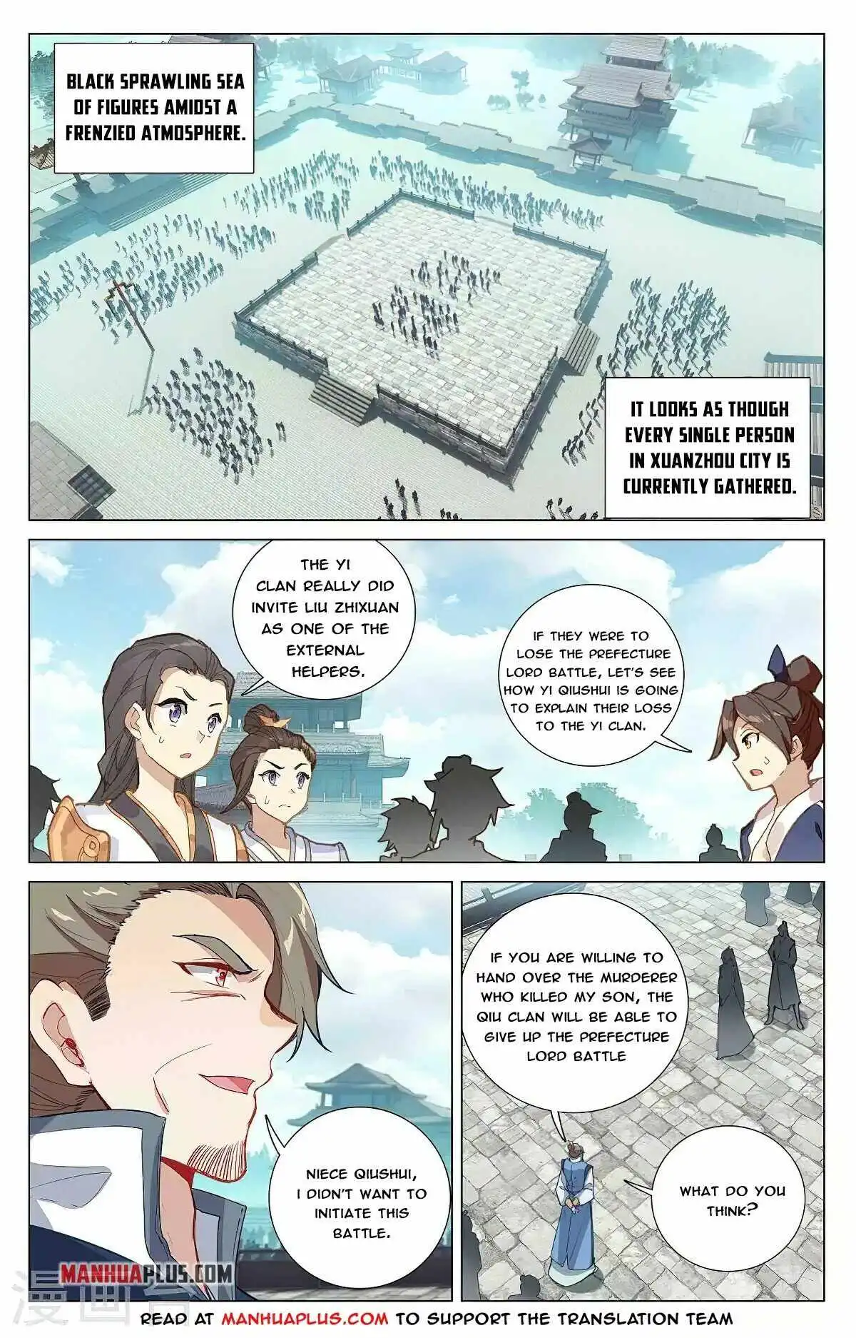 Yuan Zun Chapter 370.5