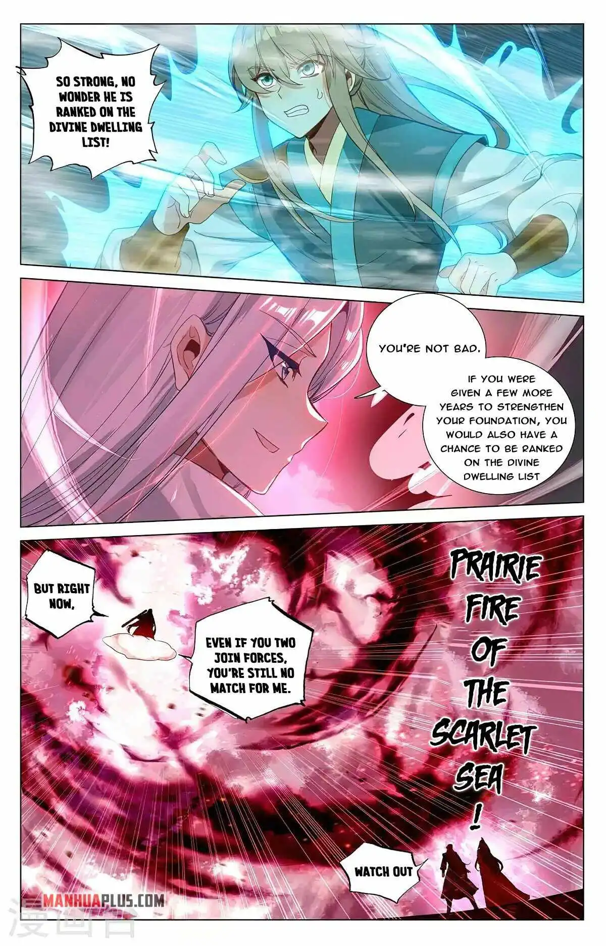 Yuan Zun Chapter 371