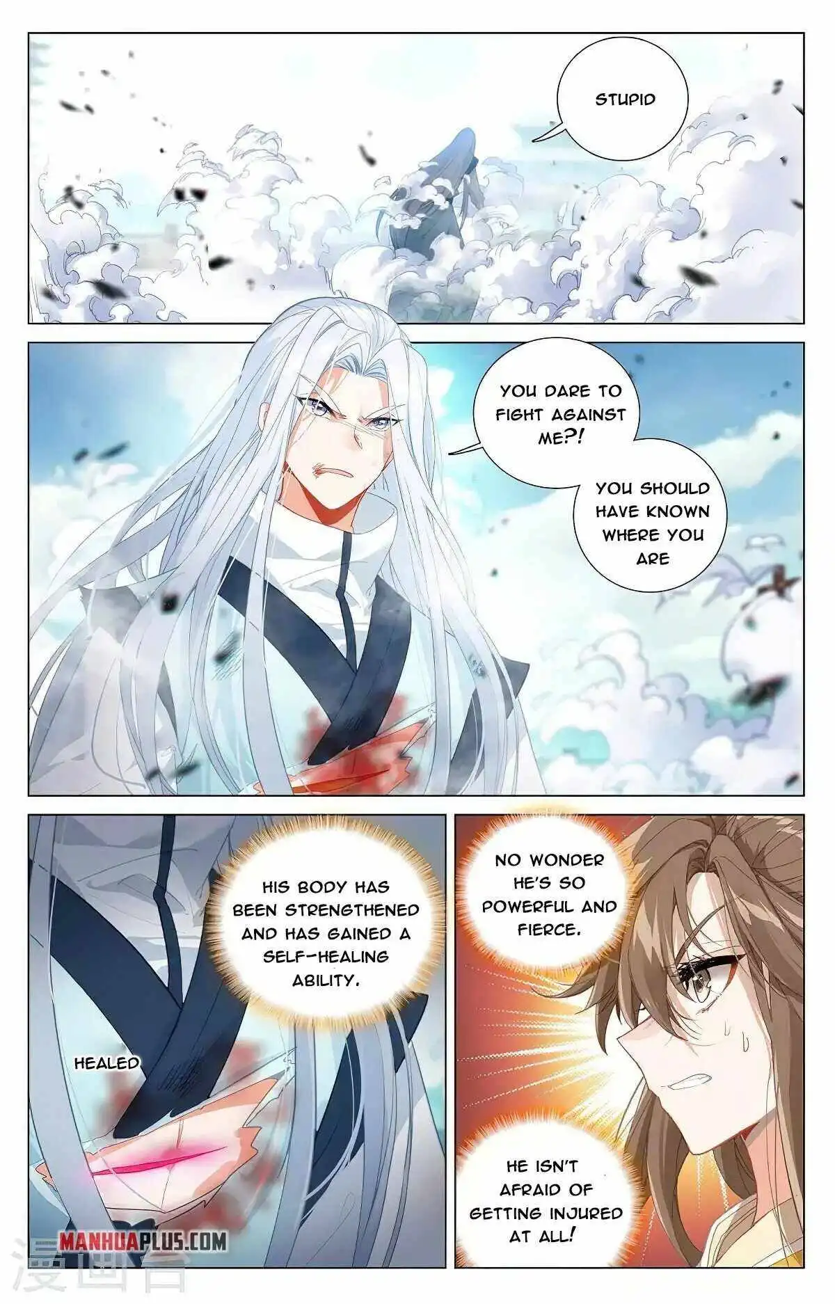 Yuan Zun Chapter 373