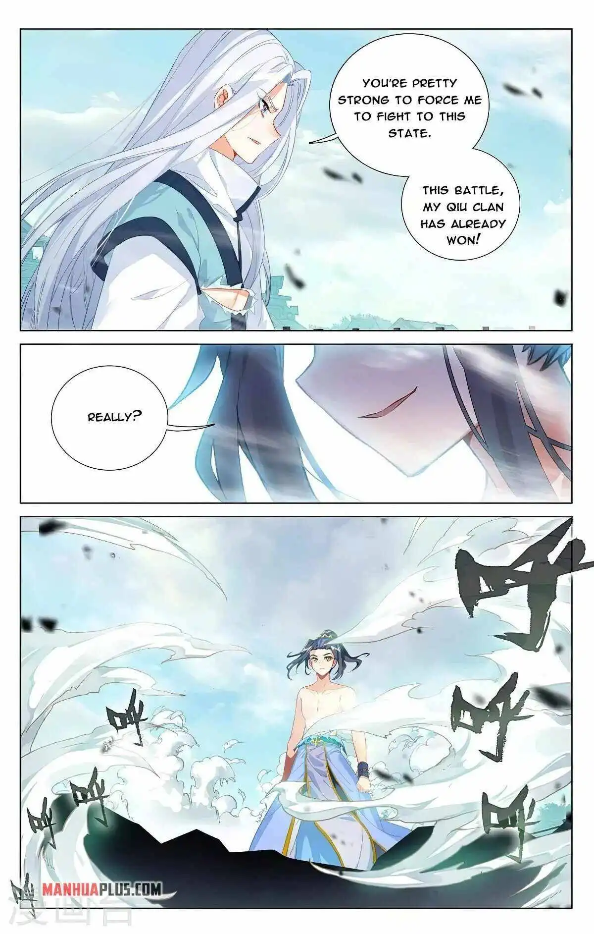 Yuan Zun Chapter 373